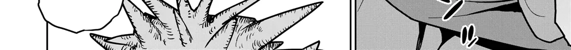 The Exiled Cheating Magician Enjoys a Carefree Second Life.: I Can Grant “Reinforcement Points” Not Only to Weapons, but to Anything, and I Can Revoke the Effects at Any Time I Choose. But Are Those Left Behind Okay? Chapter 8 page 10 - 