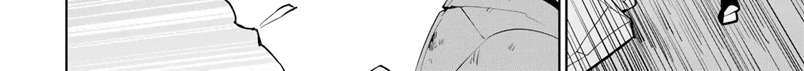 The Exiled Cheating Magician Enjoys a Carefree Second Life.: I Can Grant “Reinforcement Points” Not Only to Weapons, but to Anything, and I Can Revoke the Effects at Any Time I Choose. But Are Those Left Behind Okay? Chapter 9 page 20 - 