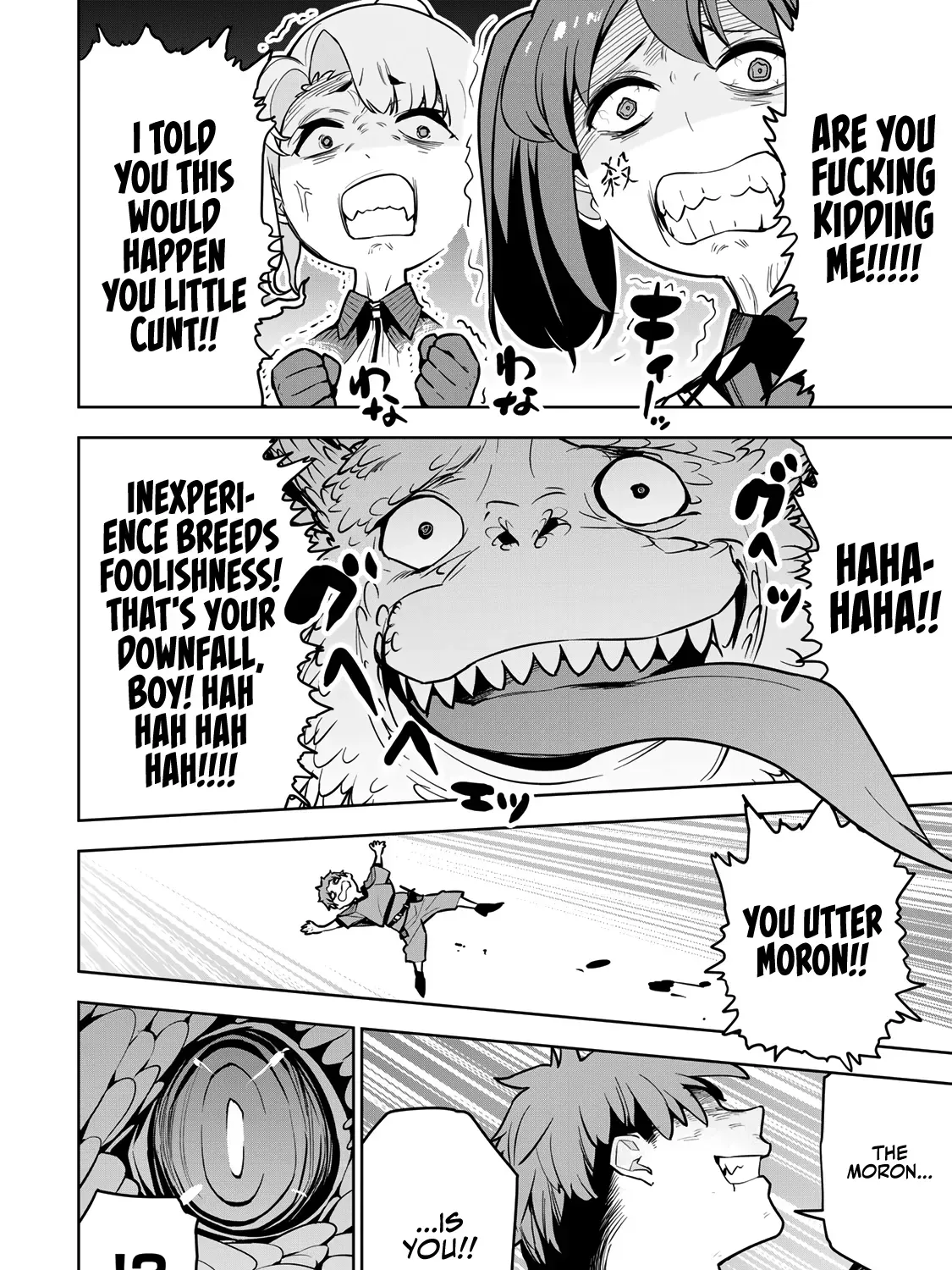 The Exiled Cheating Magician Enjoys a Carefree Second Life.: I Can Grant “Reinforcement Points” Not Only to Weapons, but to Anything, and I Can Revoke the Effects at Any Time I Choose. But Are Those Left Behind Okay? Chapter 9 page 35 - 
