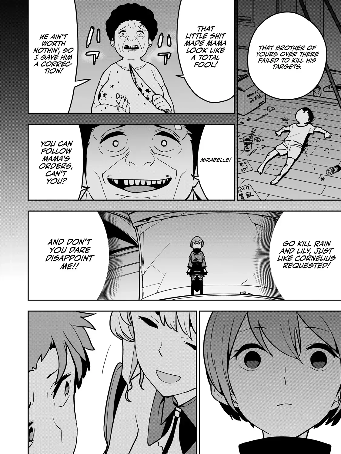 The Exiled Cheating Magician Enjoys a Carefree Second Life.: I Can Grant “Reinforcement Points” Not Only to Weapons, but to Anything, and I Can Revoke the Effects at Any Time I Choose. But Are Those Left Behind Okay? Chapter 9 page 71 - 