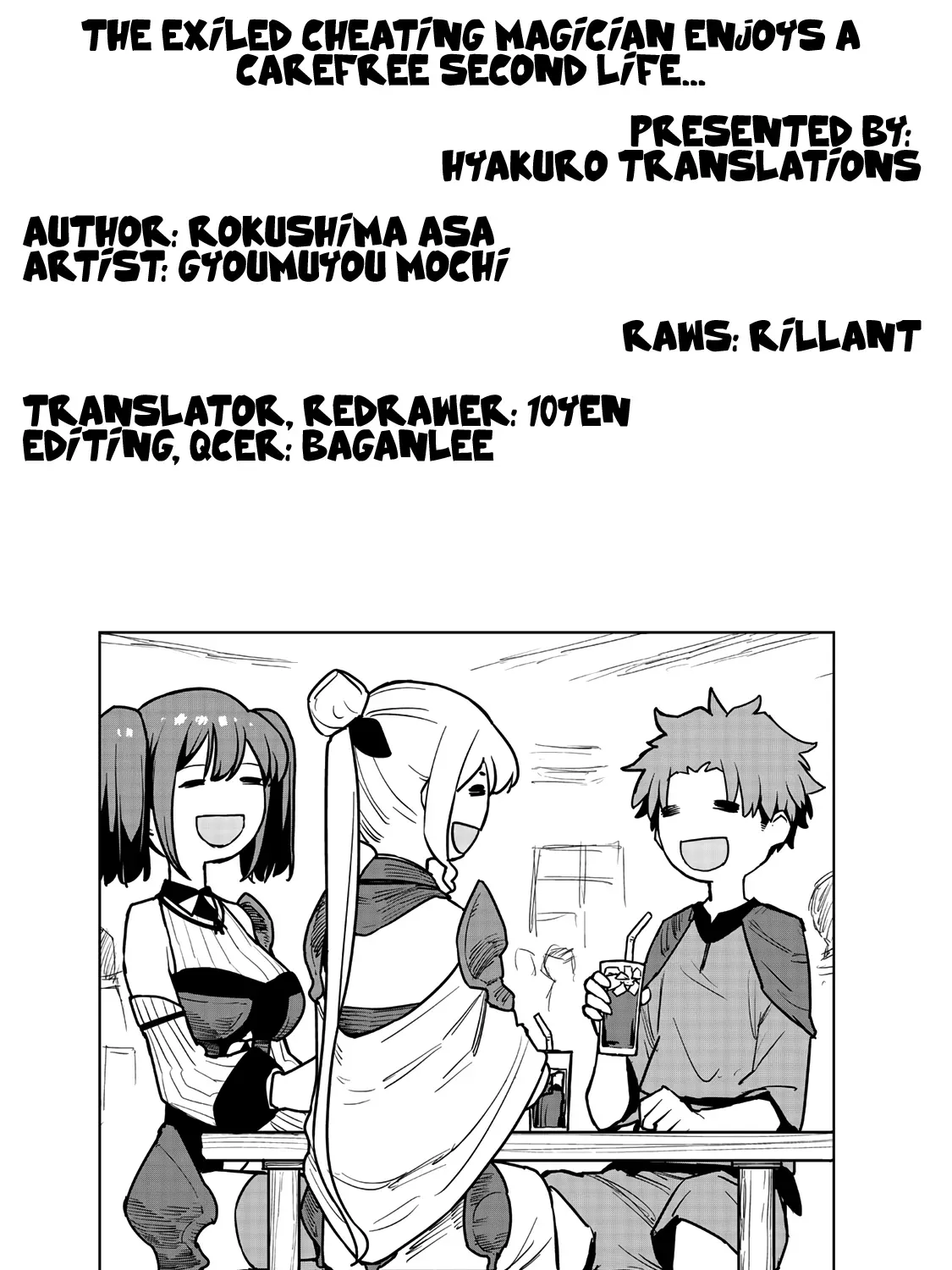 The Exiled Cheating Magician Enjoys a Carefree Second Life.: I Can Grant “Reinforcement Points” Not Only to Weapons, but to Anything, and I Can Revoke the Effects at Any Time I Choose. But Are Those Left Behind Okay? Chapter 9 page 73 - 