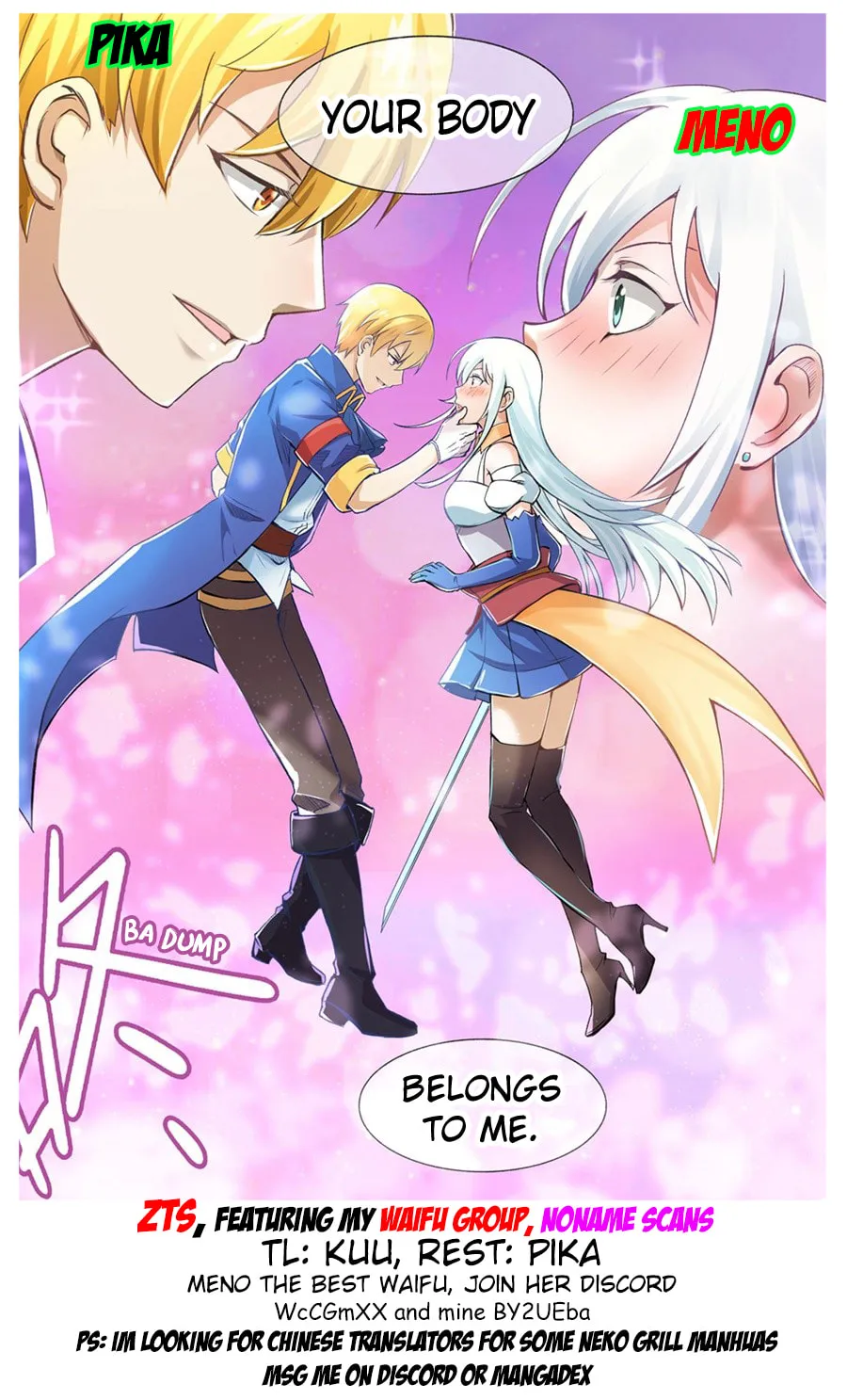The Laid Off Demon King Chapter 0 page 17 - 