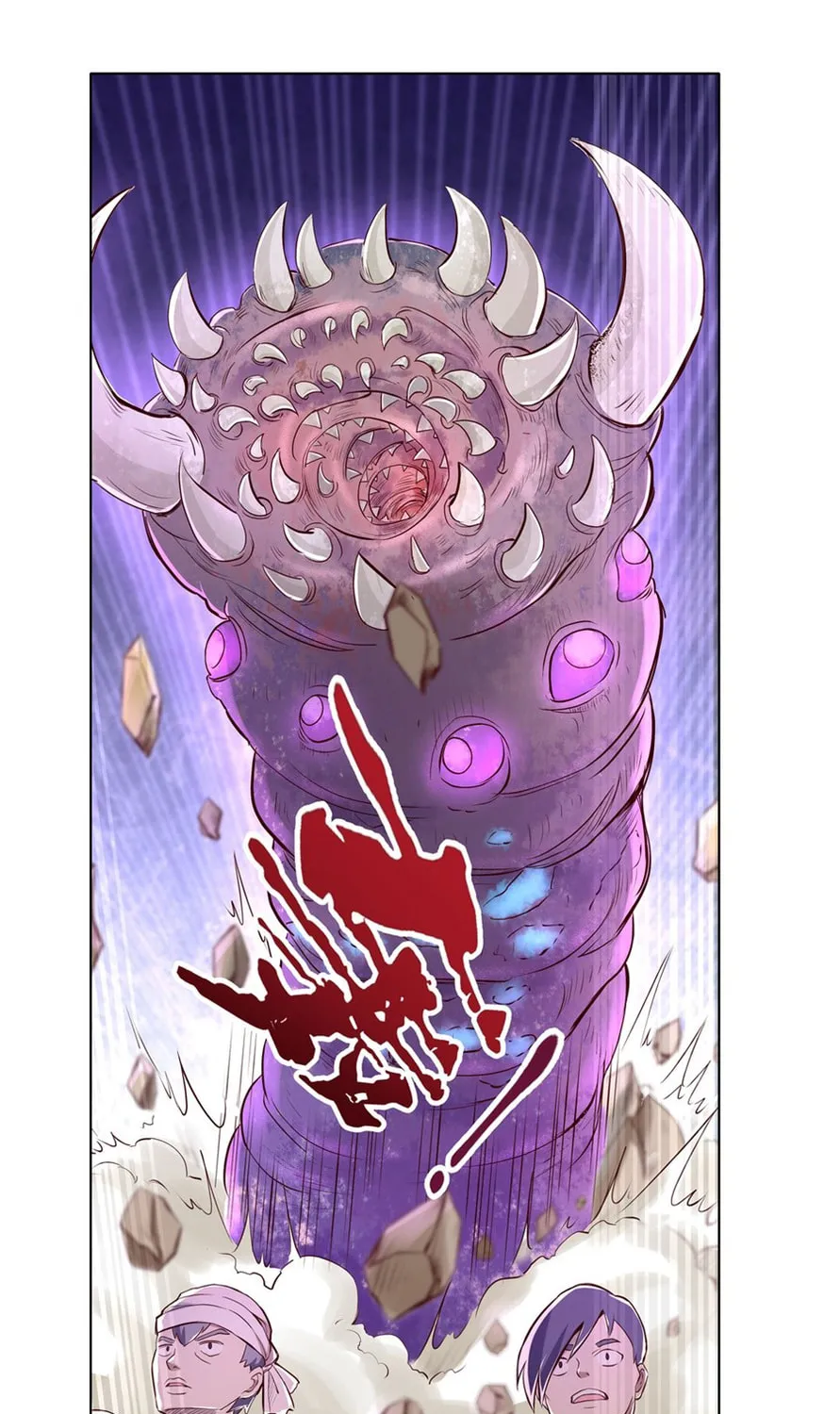 The Laid Off Demon King Chapter 1 page 32 - 