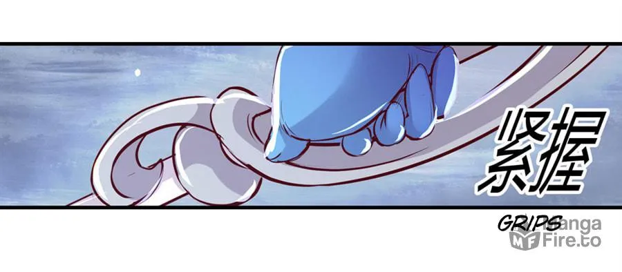 The Laid Off Demon King Chapter 1 page 93 - 