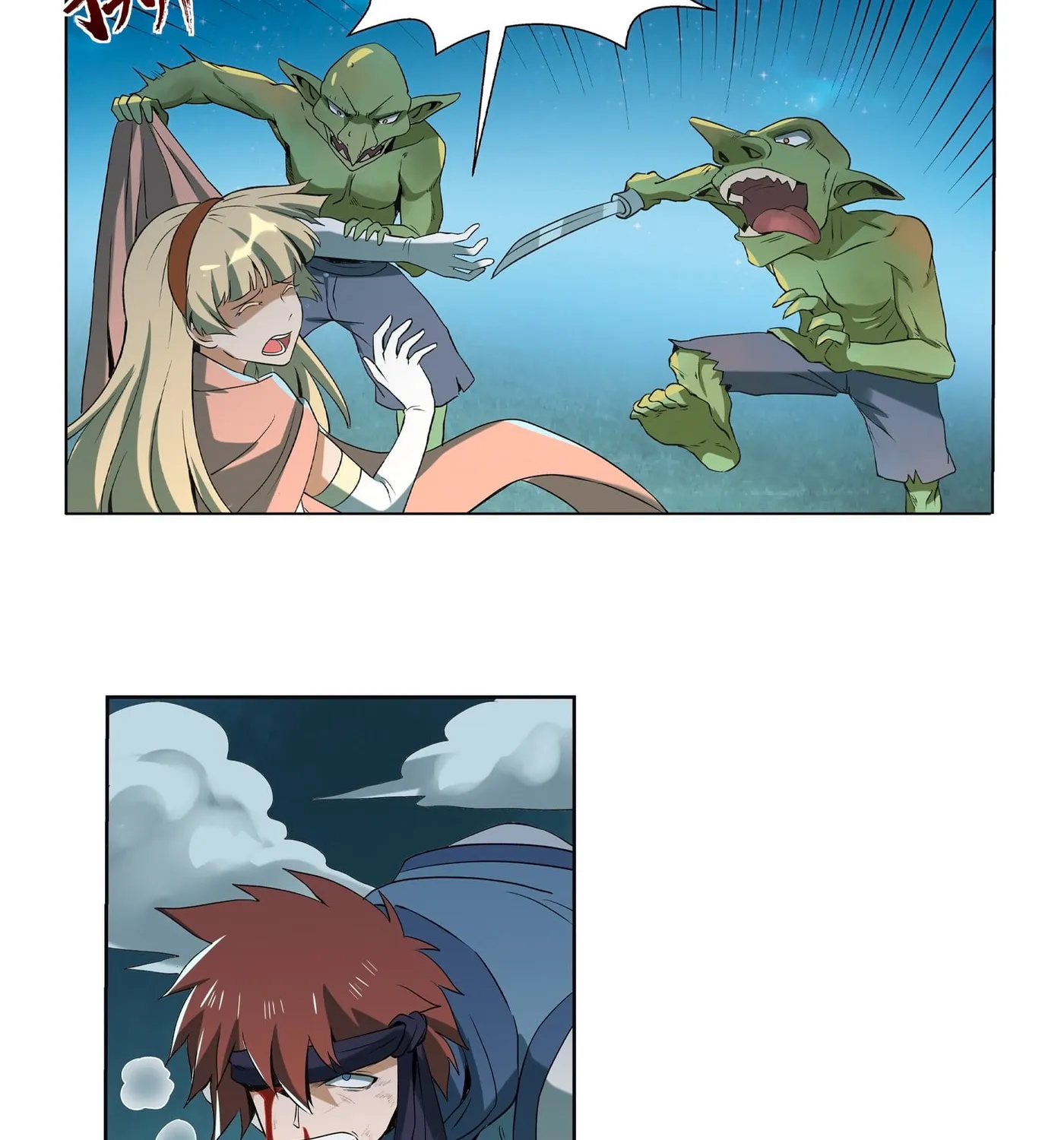 The Laid Off Demon King Chapter 10 page 52 - 