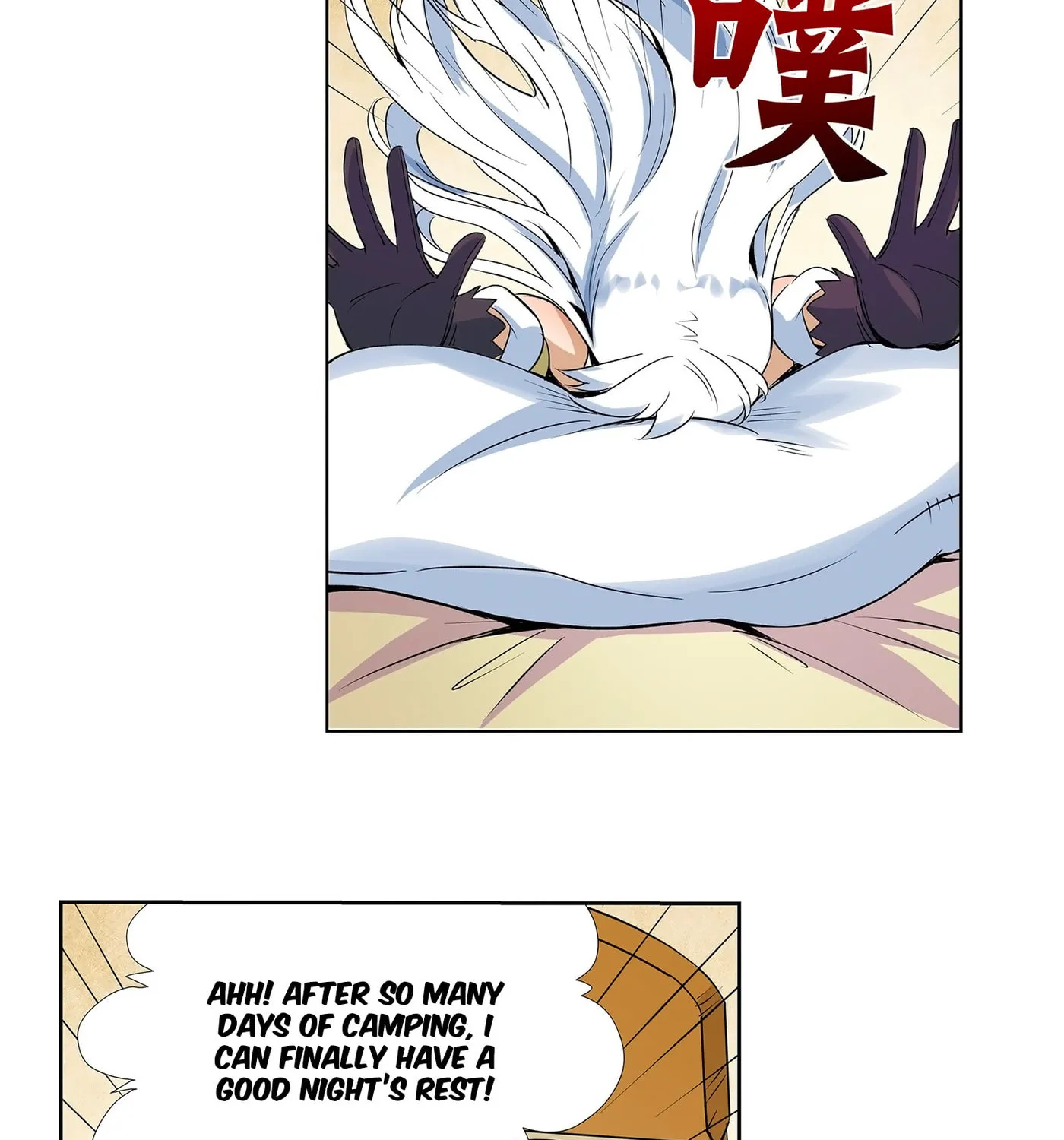 The Laid Off Demon King Chapter 11 page 16 - 