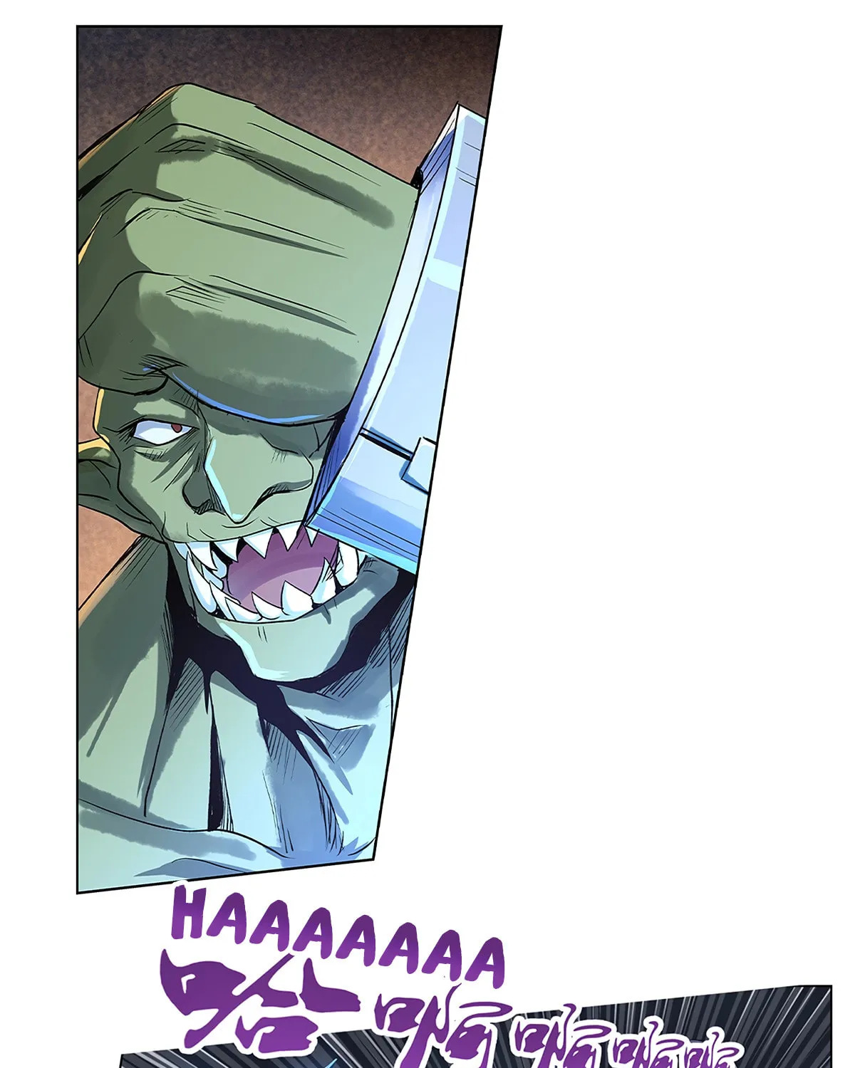 The Laid Off Demon King Chapter 17 page 12 - 