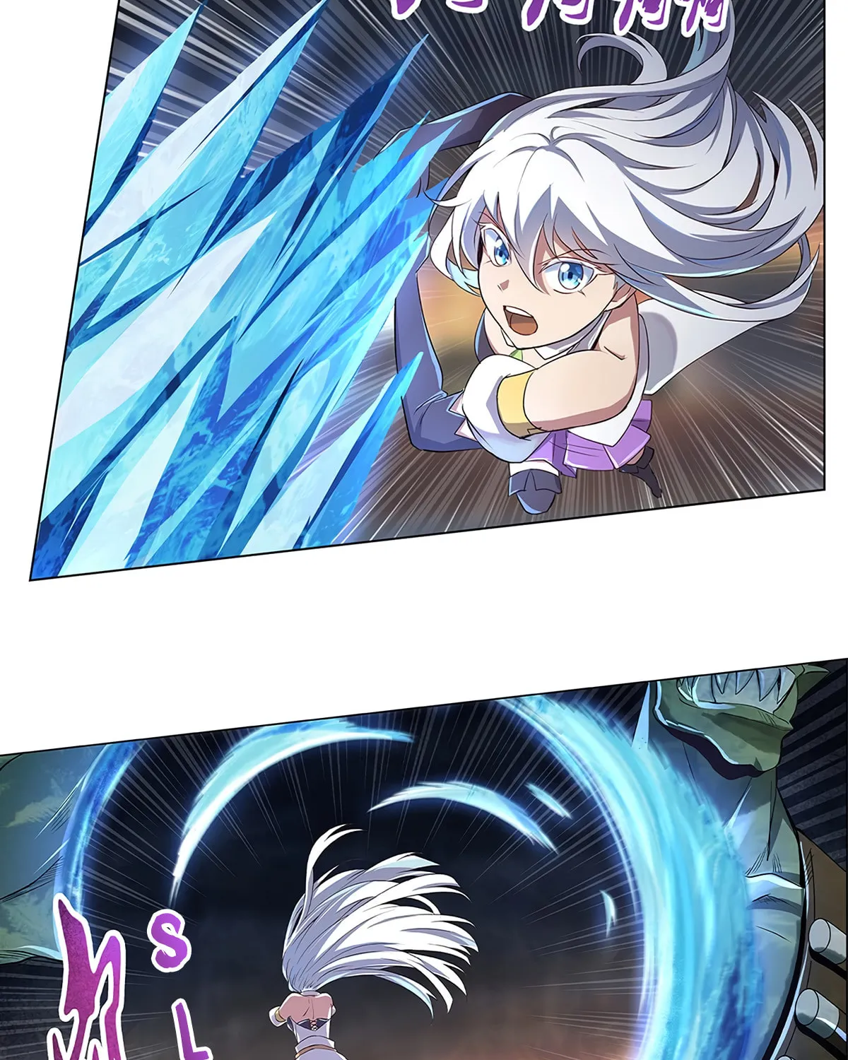 The Laid Off Demon King Chapter 17 page 13 - 