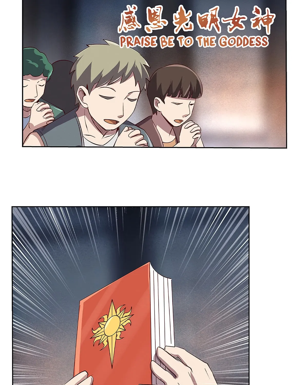 The Laid Off Demon King Chapter 17 page 33 - 