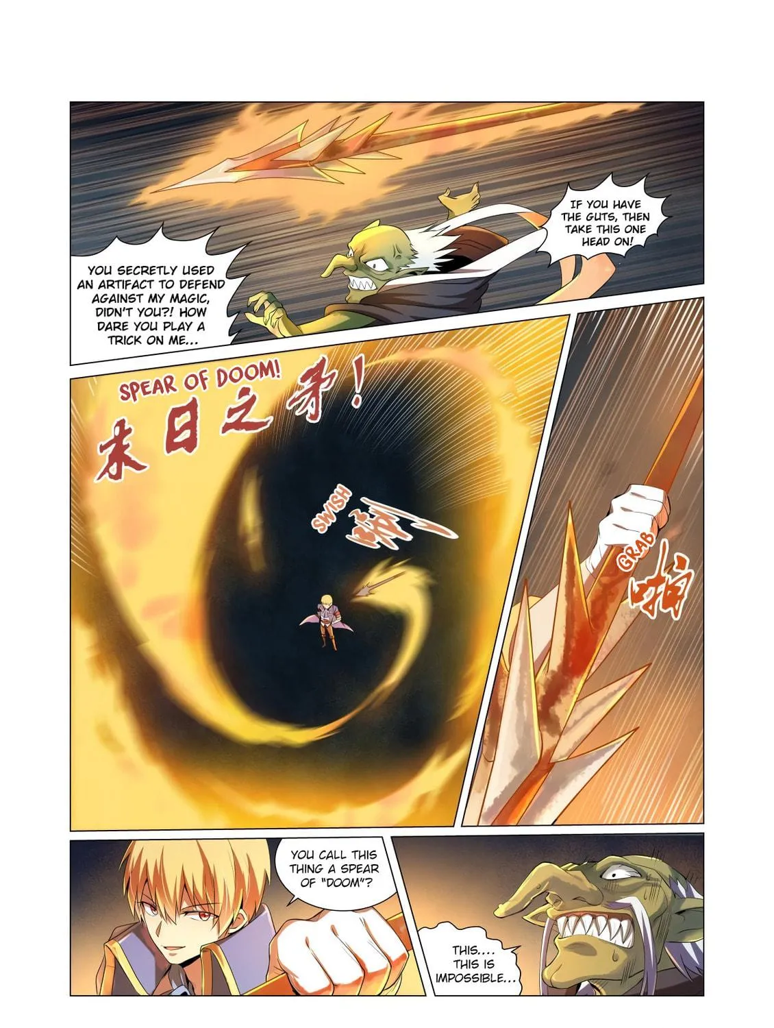 The Laid Off Demon King Chapter 20 page 28 - 