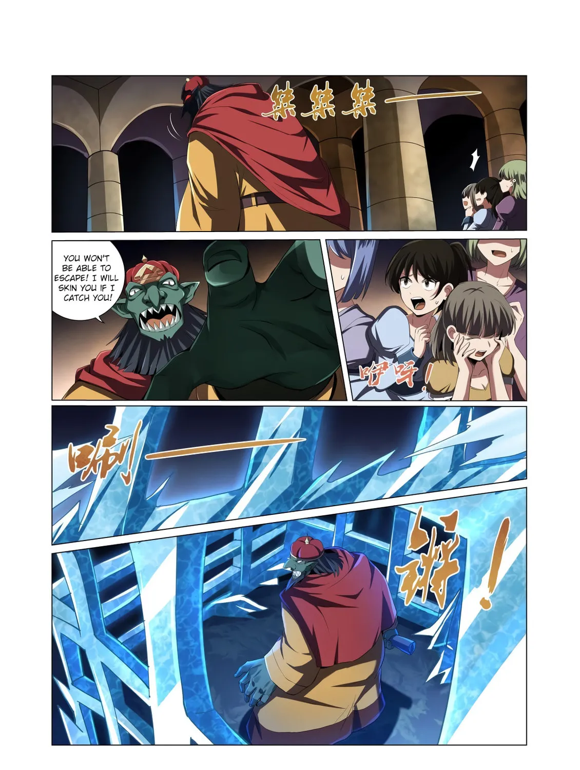 The Laid Off Demon King Chapter 21 page 12 - 