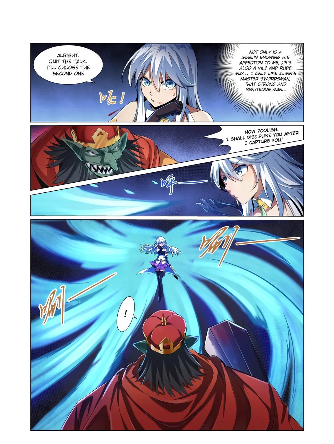 The Laid Off Demon King Chapter 21 page 24 - 