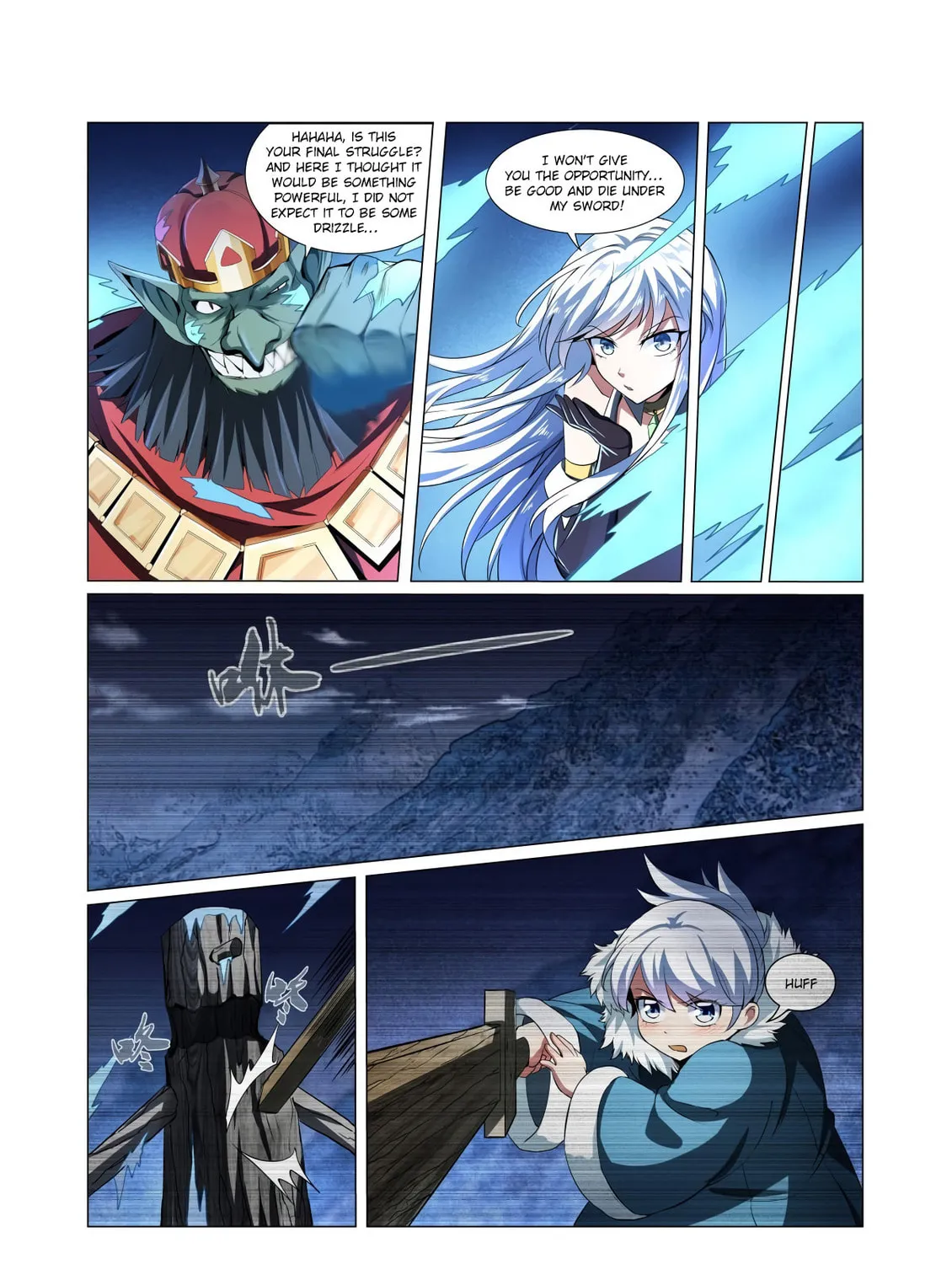 The Laid Off Demon King Chapter 21 page 26 - 