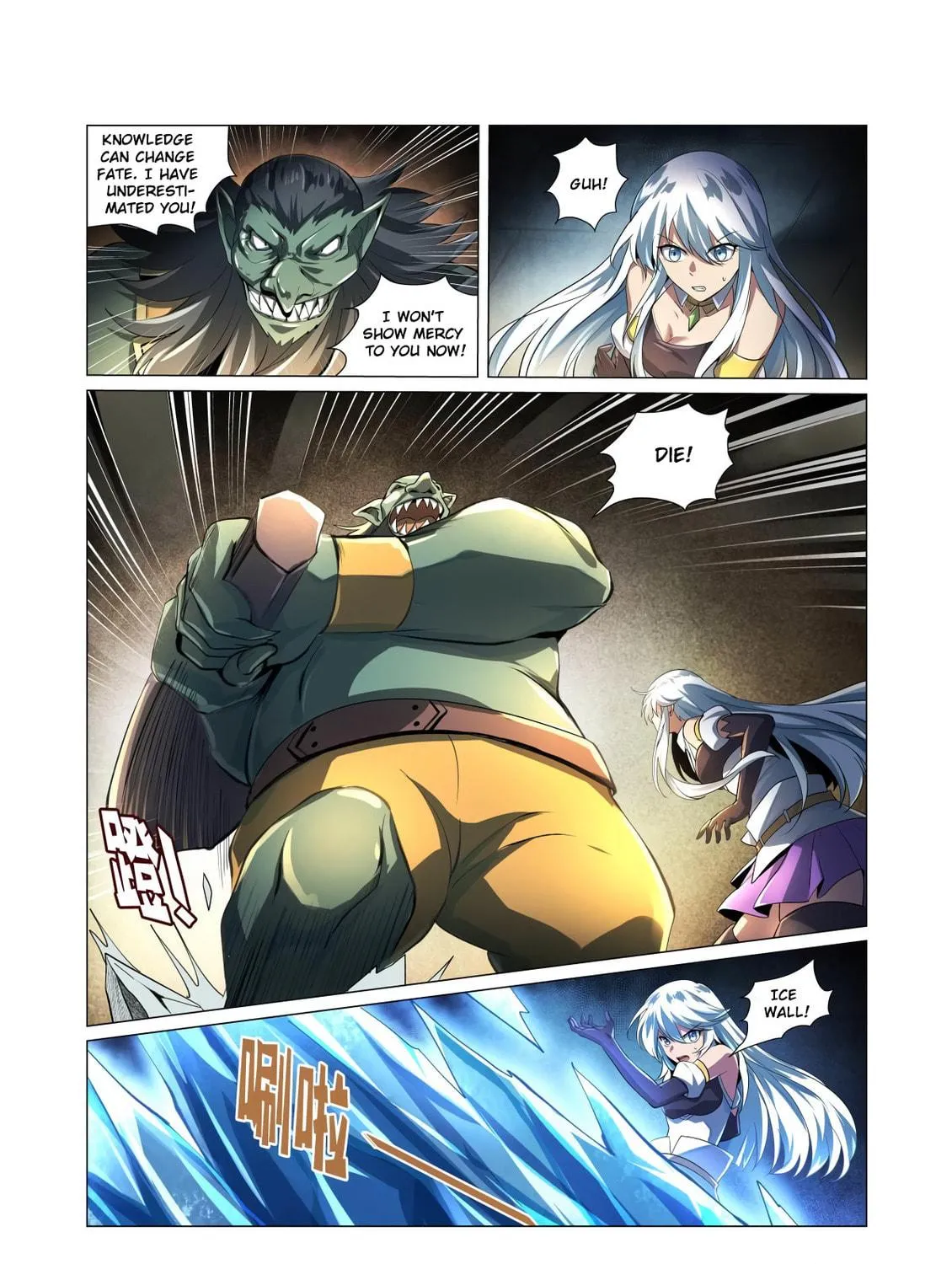 The Laid Off Demon King Chapter 22 page 22 - 