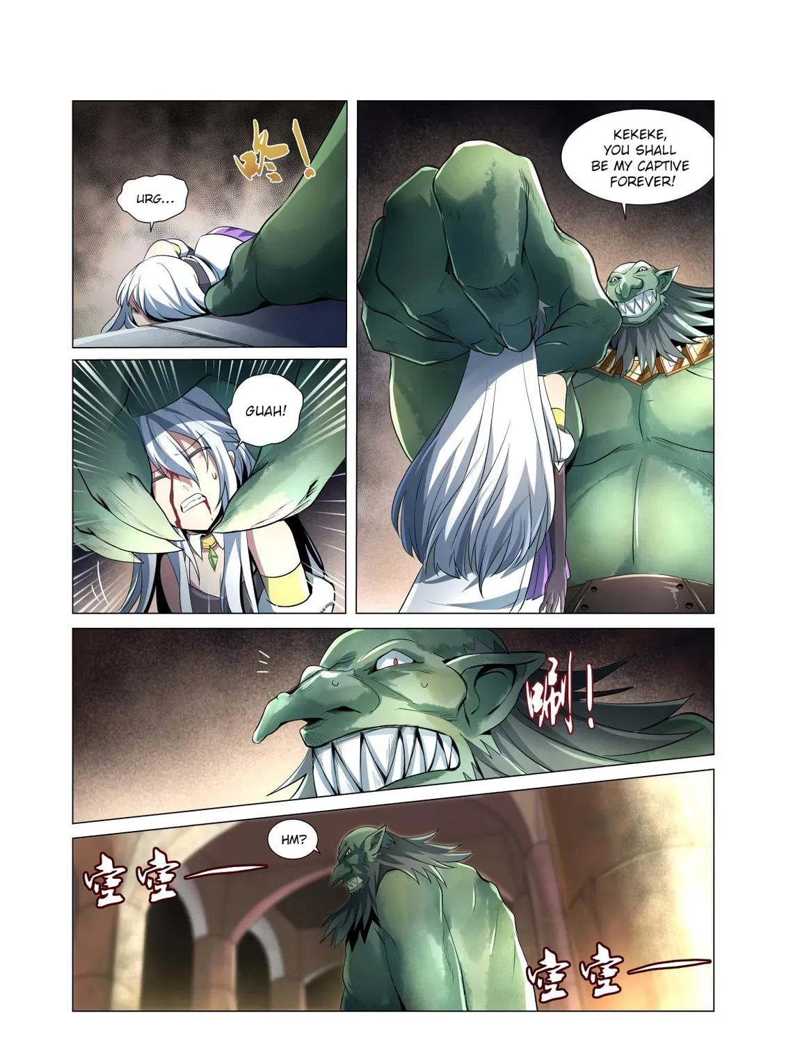 The Laid Off Demon King Chapter 22 page 26 - 