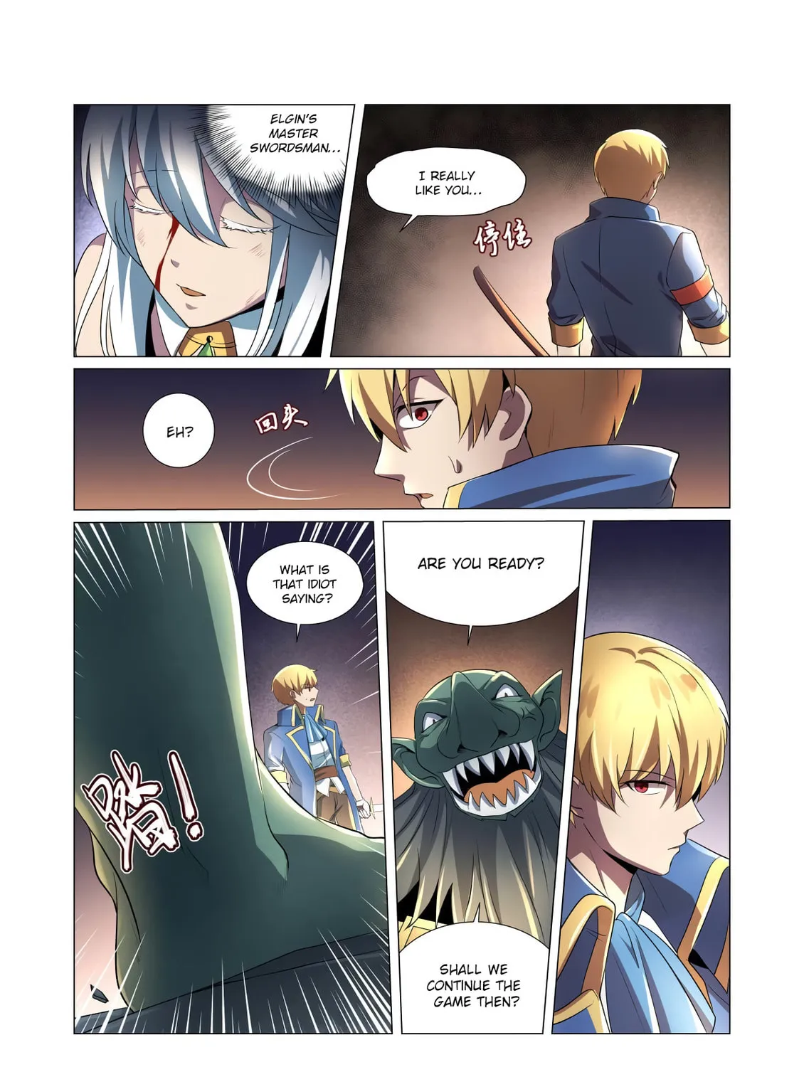 The Laid Off Demon King Chapter 22 page 32 - 