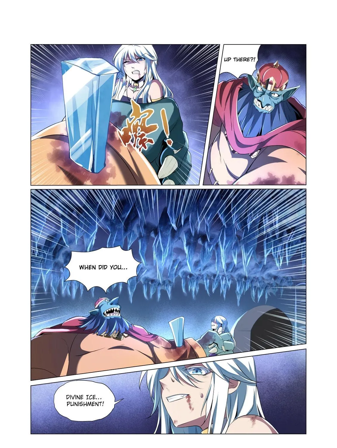 The Laid Off Demon King Chapter 22 page 8 - 