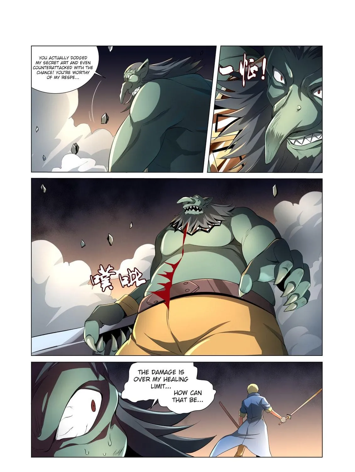 The Laid Off Demon King Chapter 23 page 21 - 