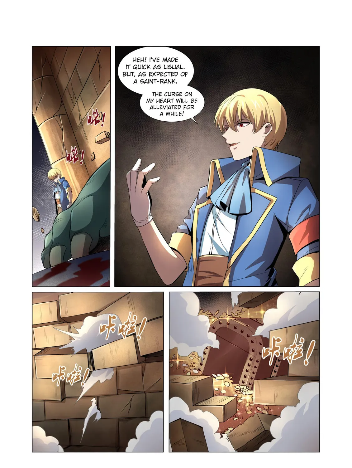 The Laid Off Demon King Chapter 23 page 25 - 