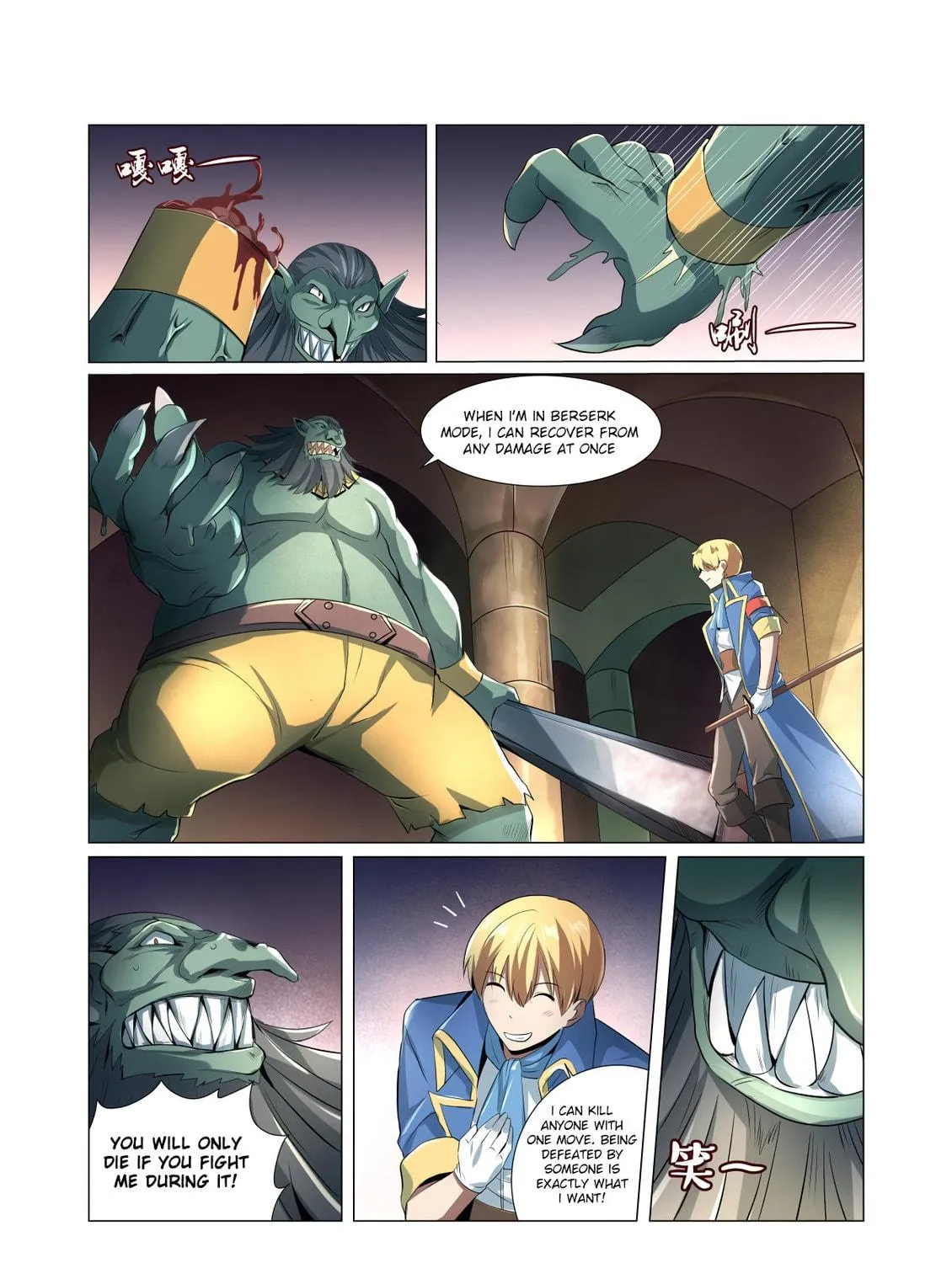 The Laid Off Demon King Chapter 23 page 4 - 