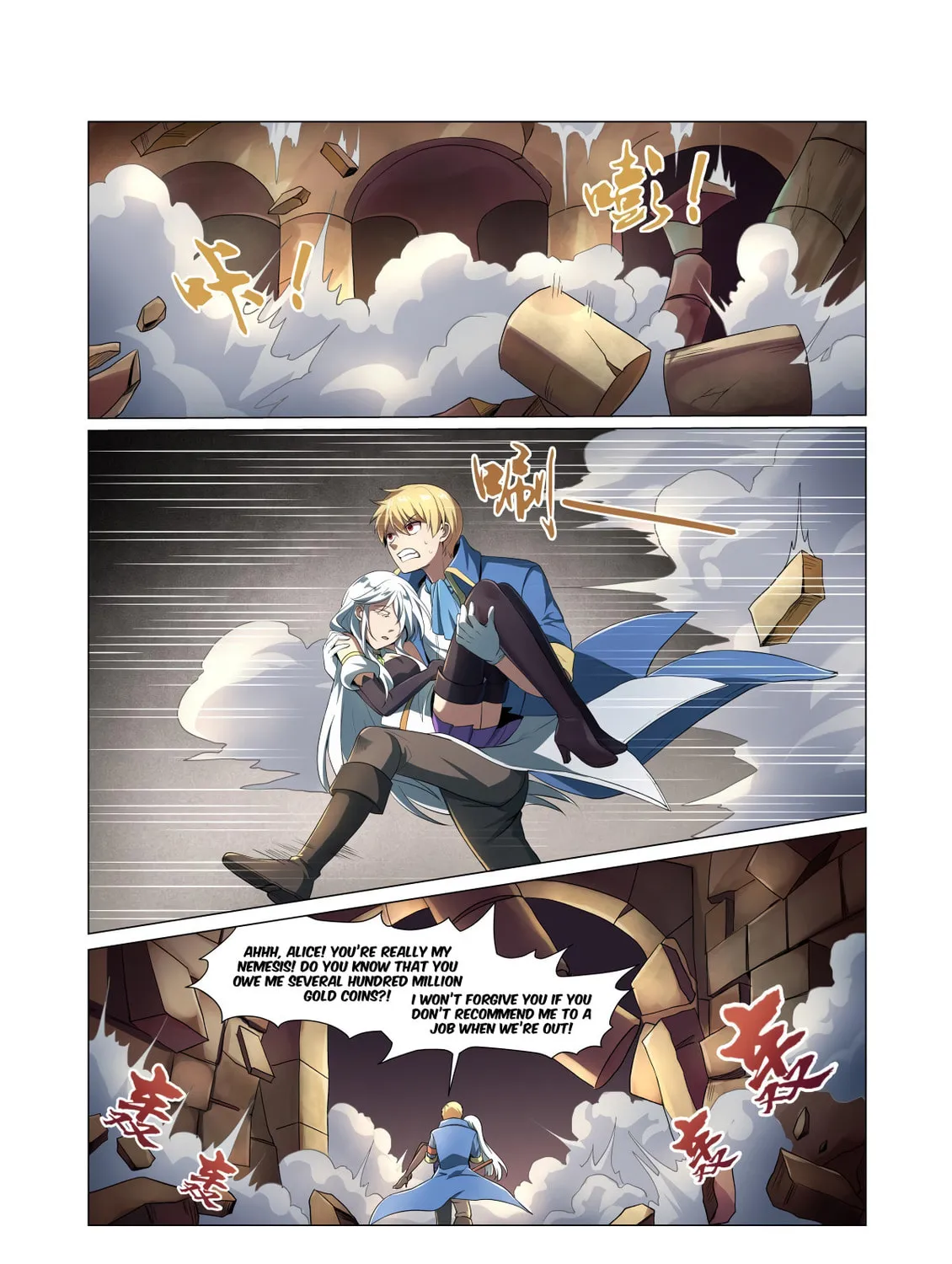 The Laid Off Demon King Chapter 23 page 31 - 