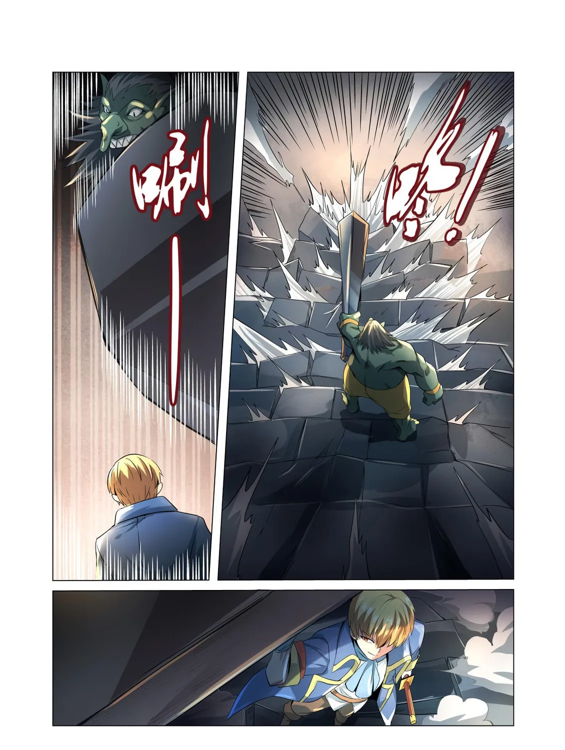 The Laid Off Demon King Chapter 23 page 6 - 