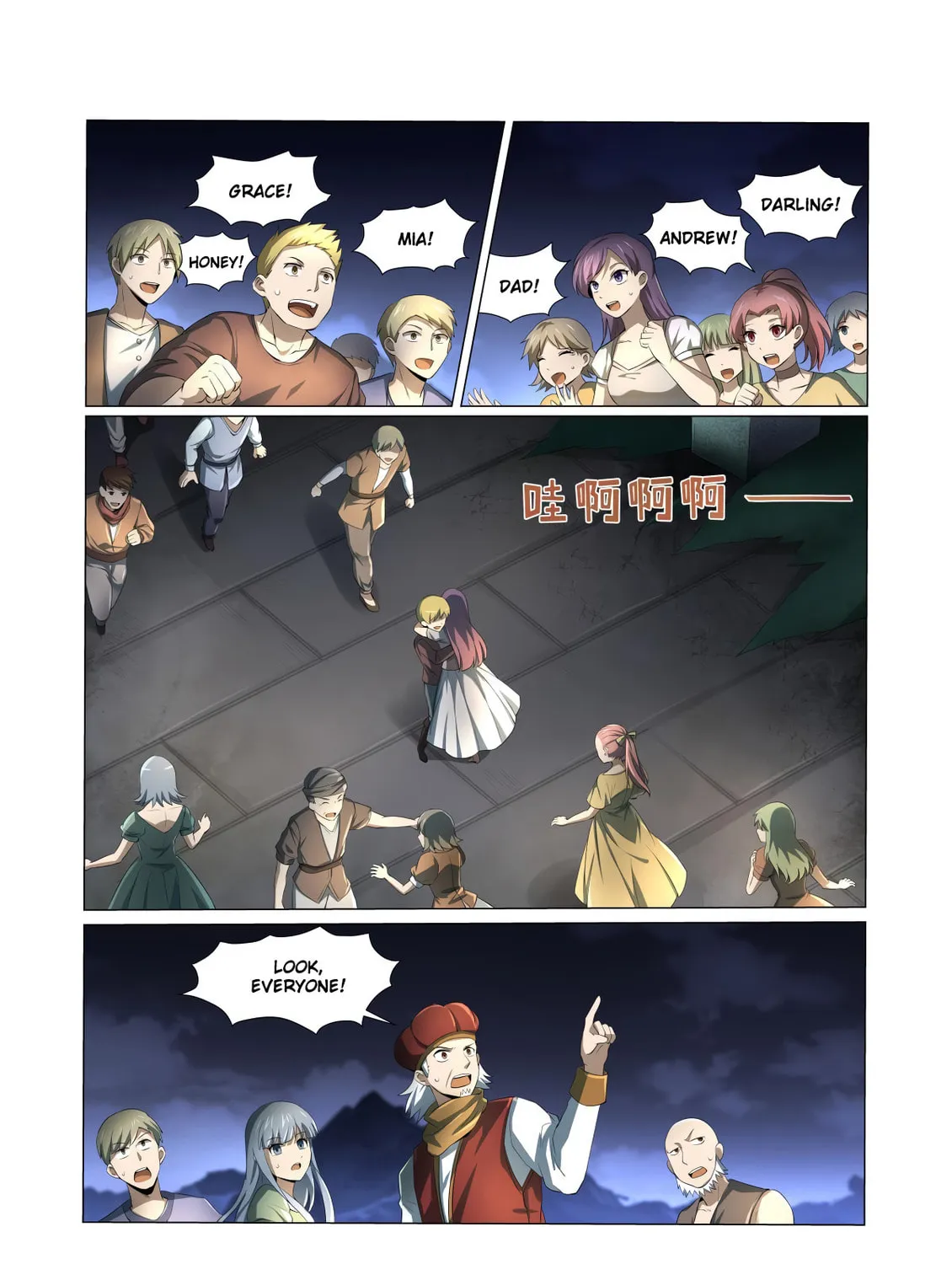 The Laid Off Demon King Chapter 24 page 2 - 