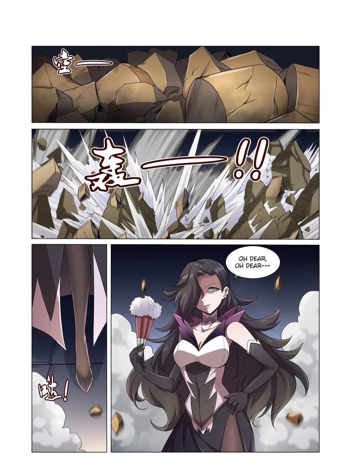 The Laid Off Demon King Chapter 24 page 26 - 