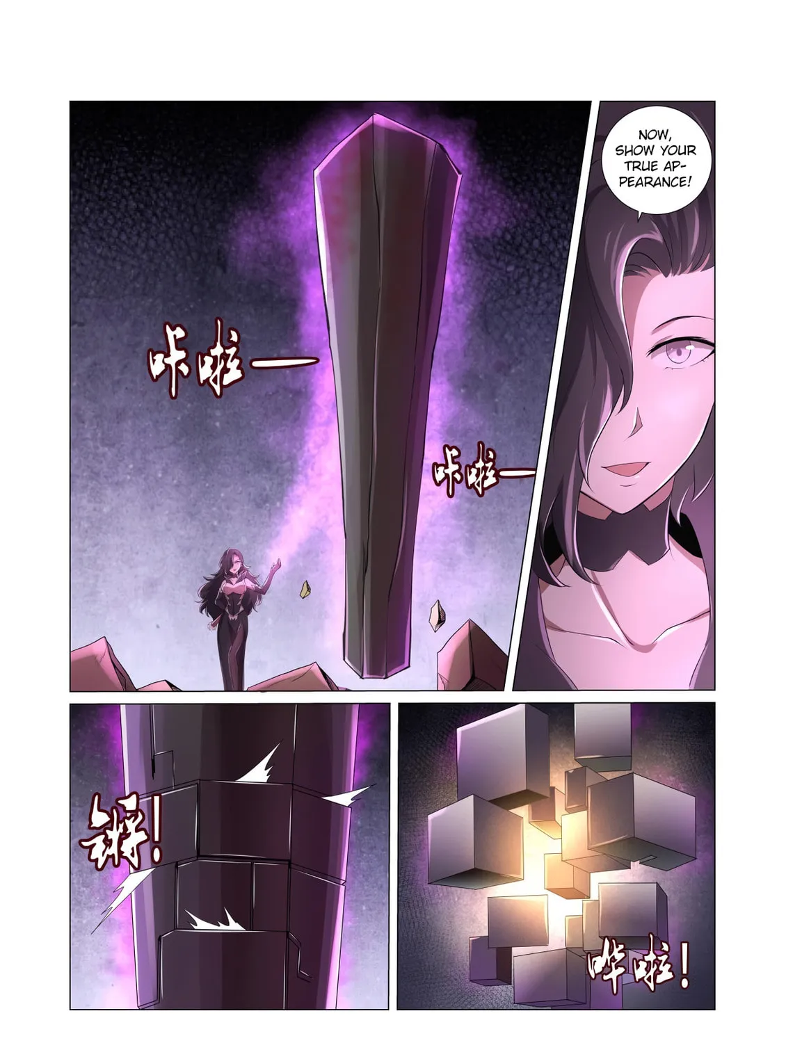 The Laid Off Demon King Chapter 24 page 30 - 