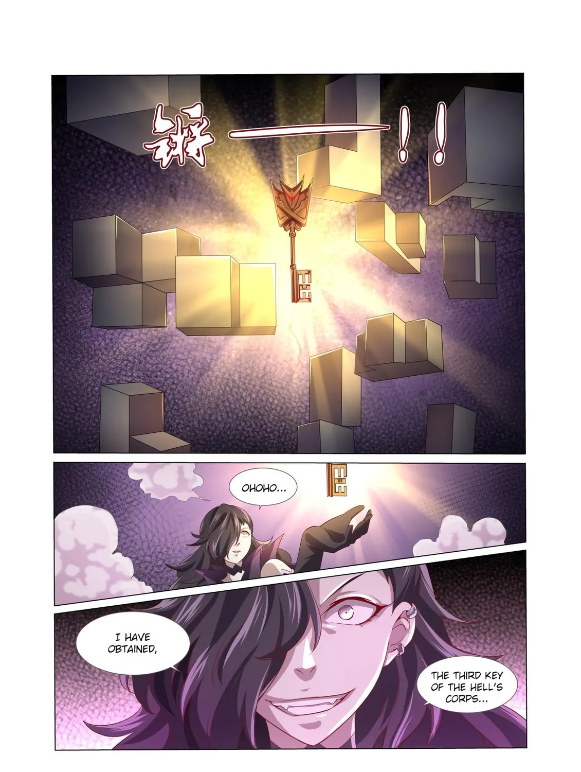 The Laid Off Demon King Chapter 24 page 32 - 