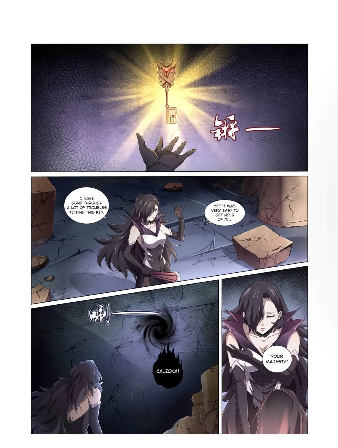 The Laid Off Demon King Chapter 25 page 2 - 