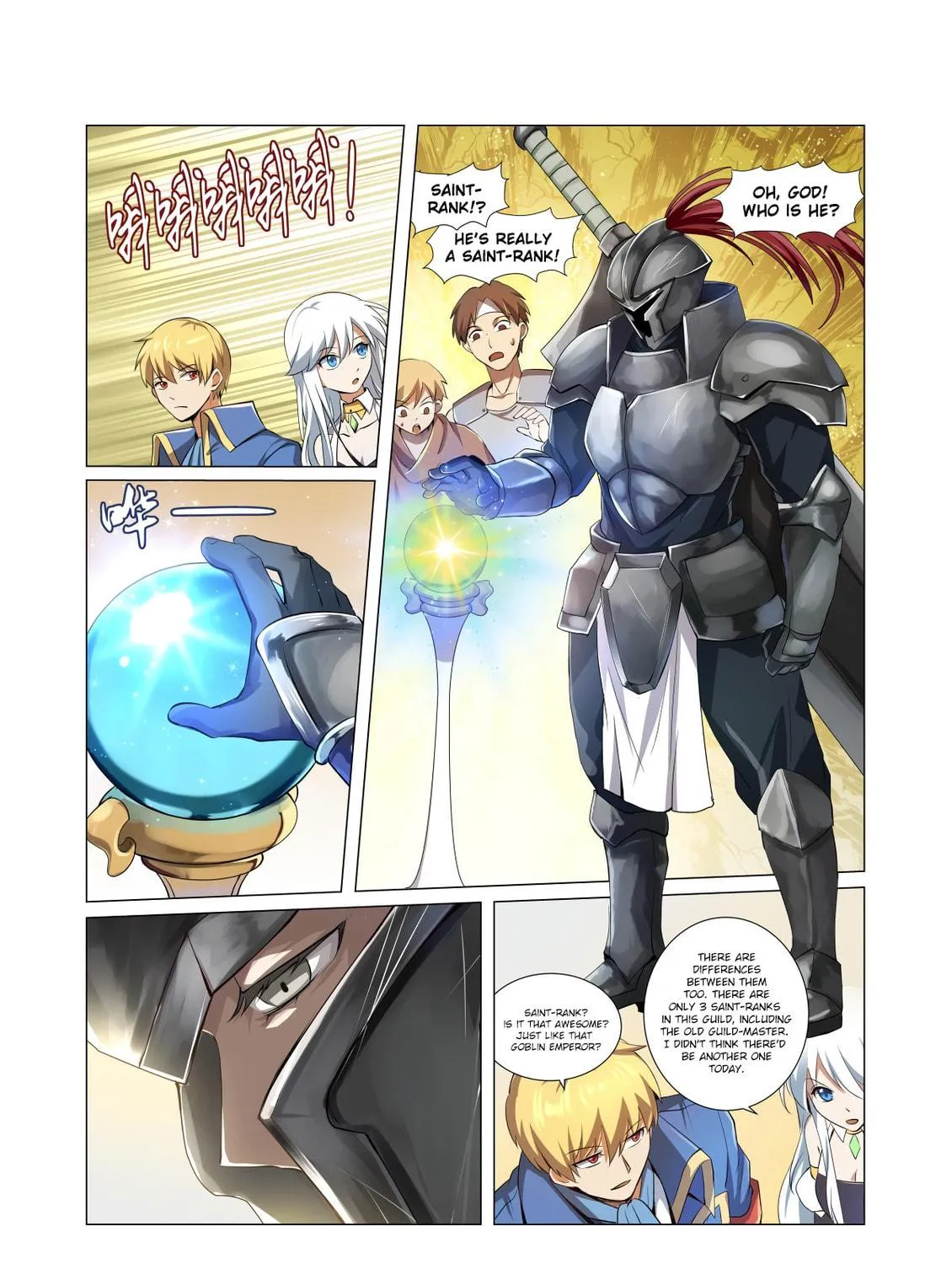 The Laid Off Demon King Chapter 25 page 16 - 