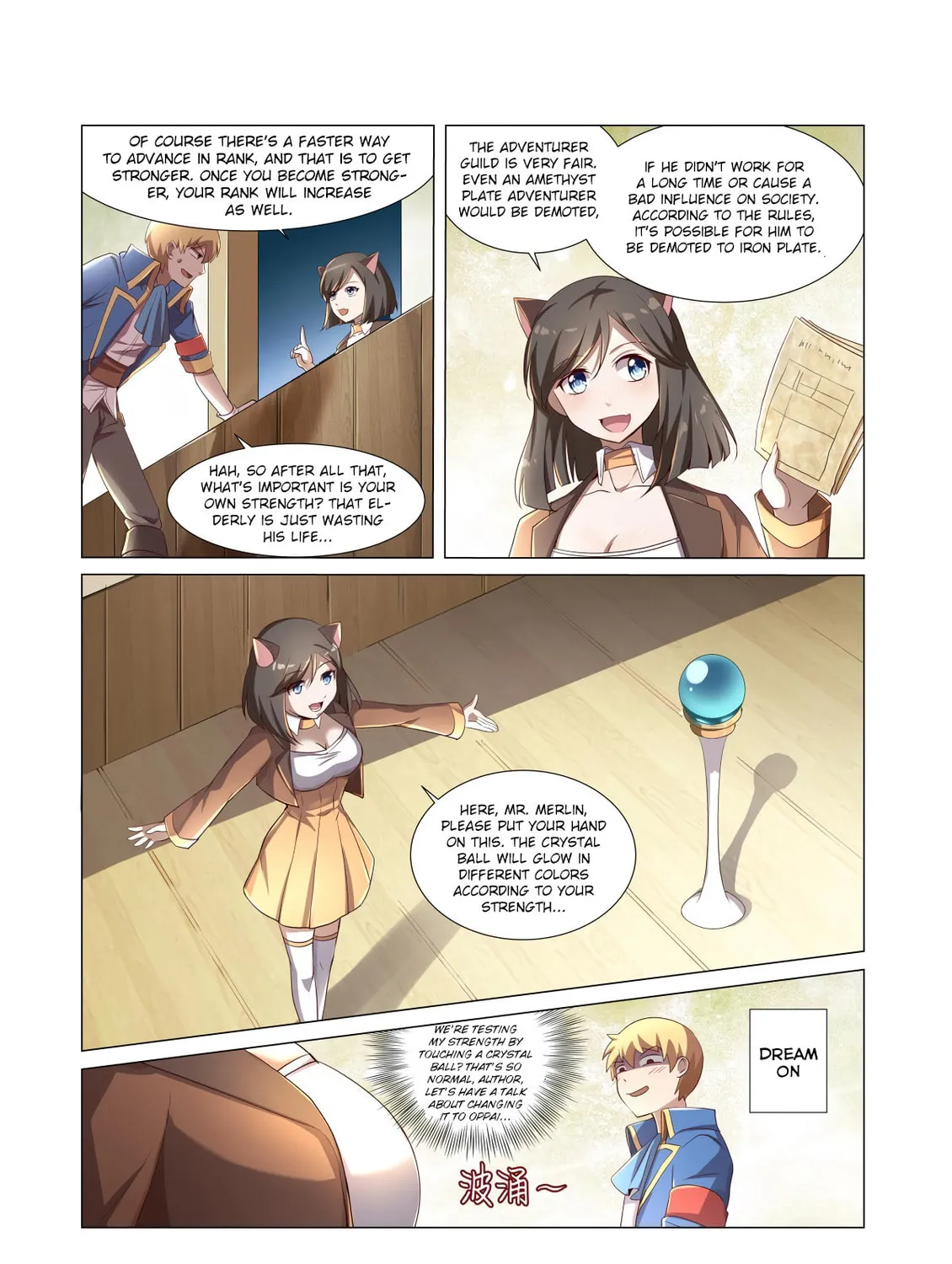 The Laid Off Demon King Chapter 25 page 26 - 