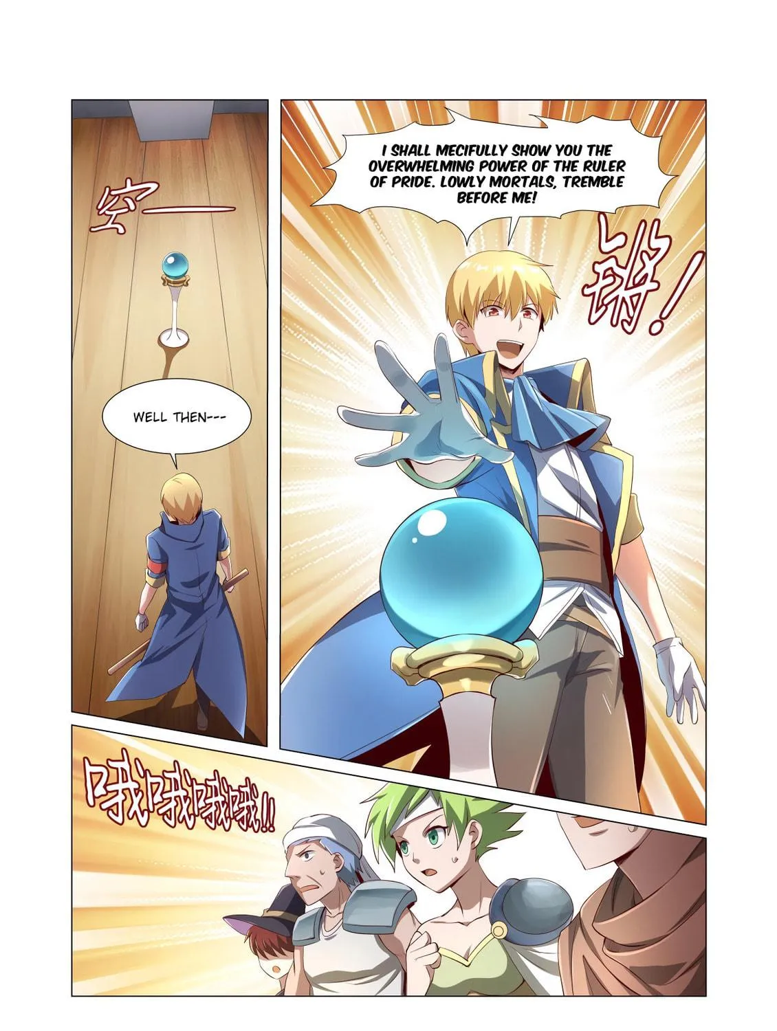 The Laid Off Demon King Chapter 25 page 28 - 