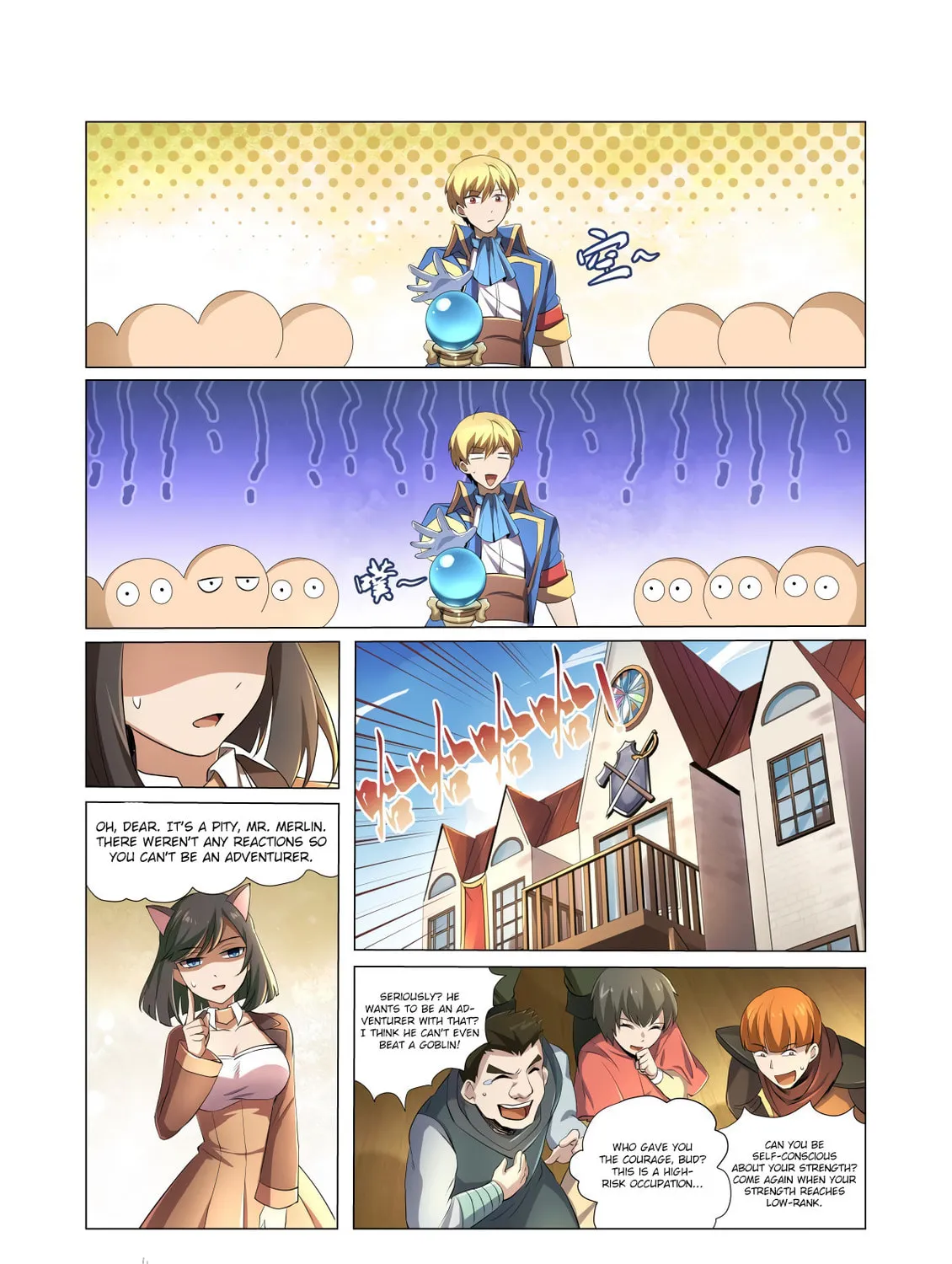 The Laid Off Demon King Chapter 25 page 30 - 
