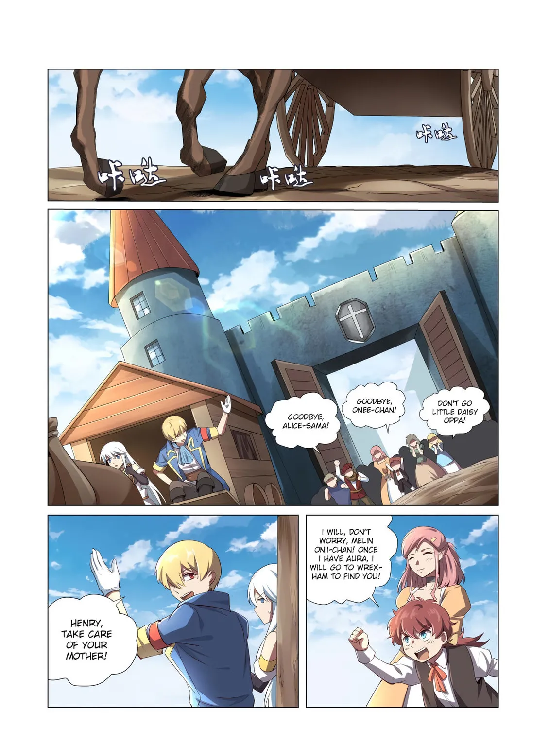 The Laid Off Demon King Chapter 25 page 6 - 