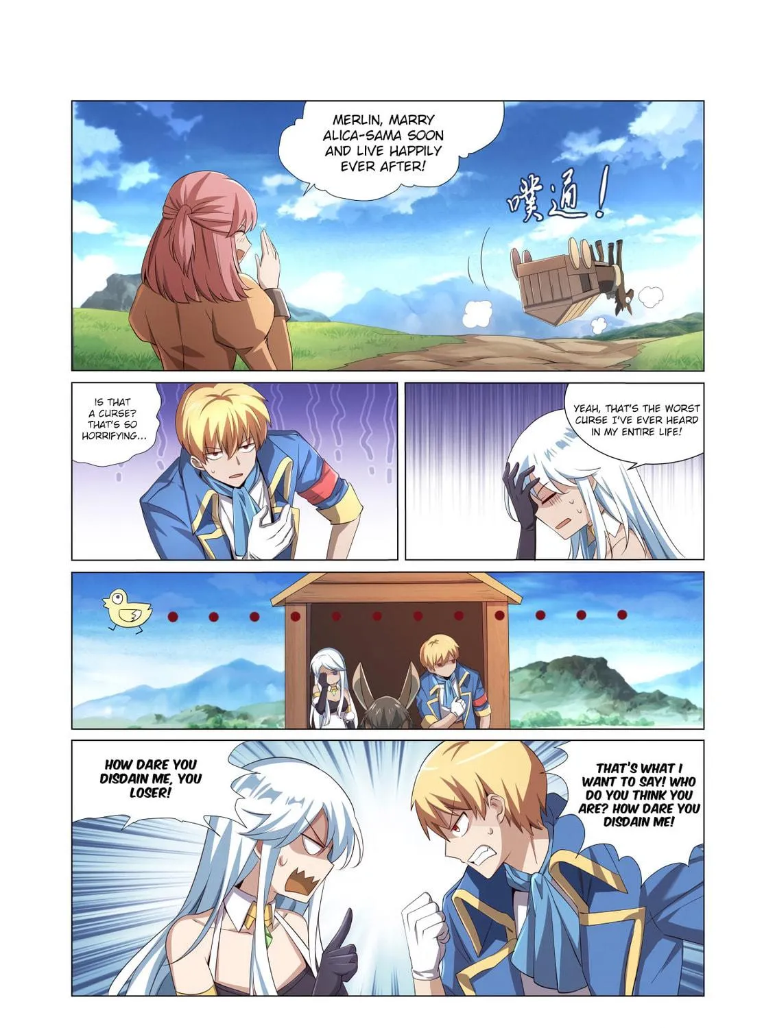 The Laid Off Demon King Chapter 25 page 8 - 