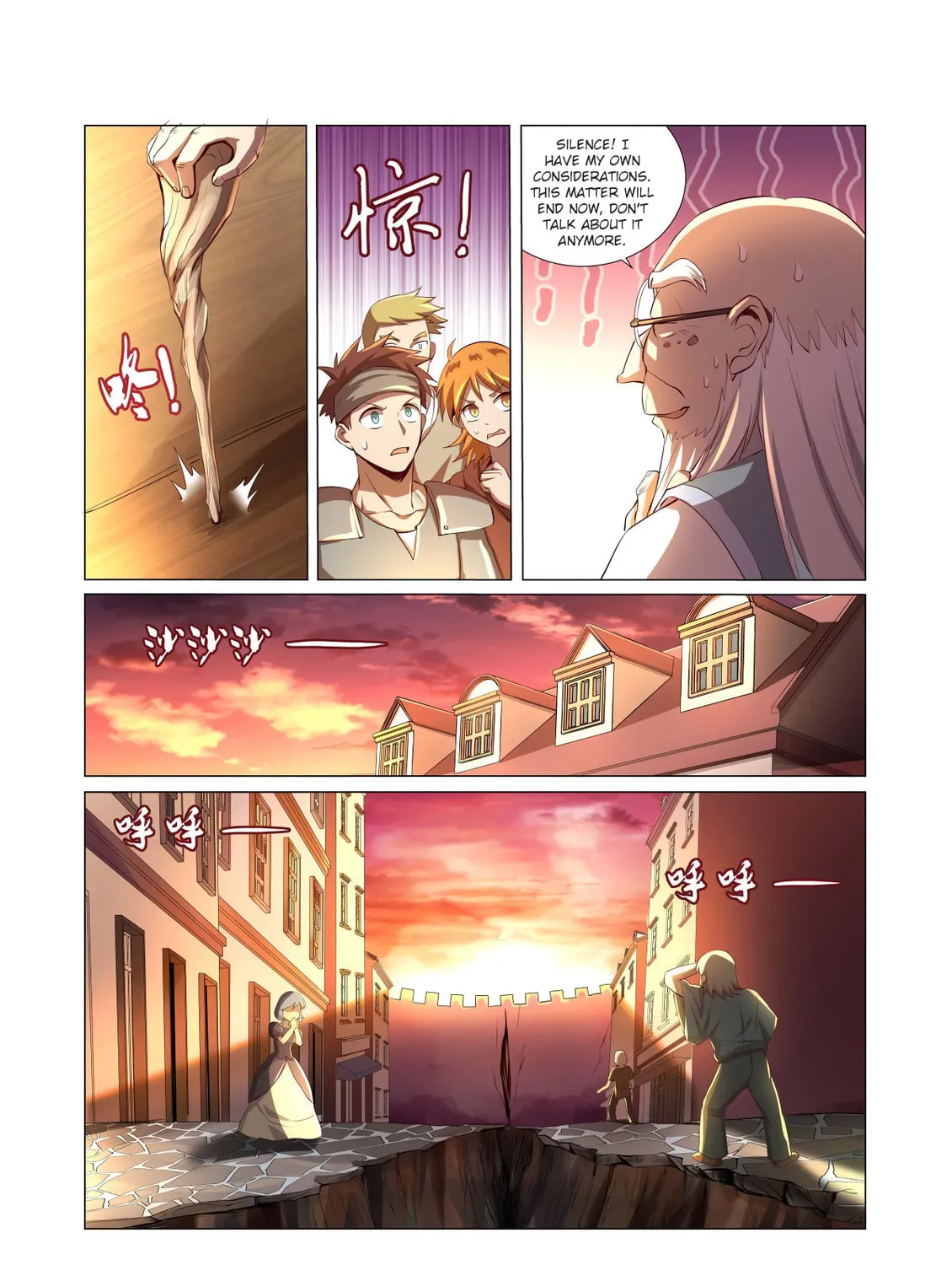 The Laid Off Demon King Chapter 26 page 19 - 