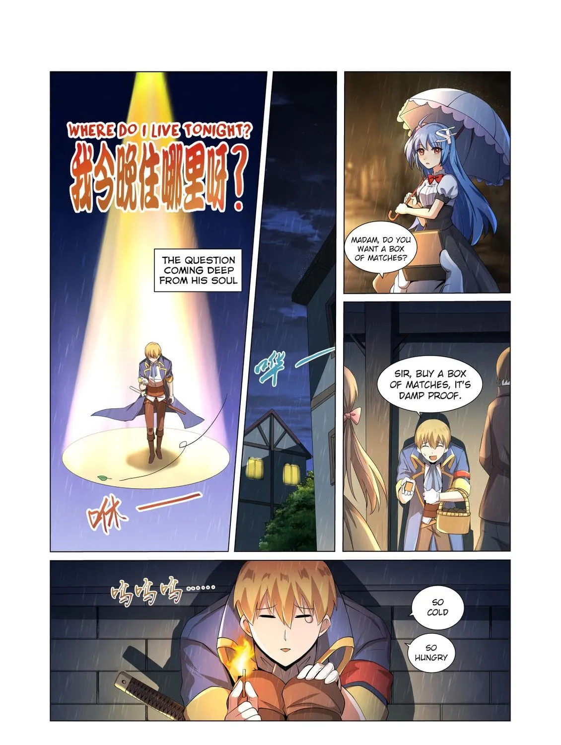 The Laid Off Demon King Chapter 26 page 27 - 