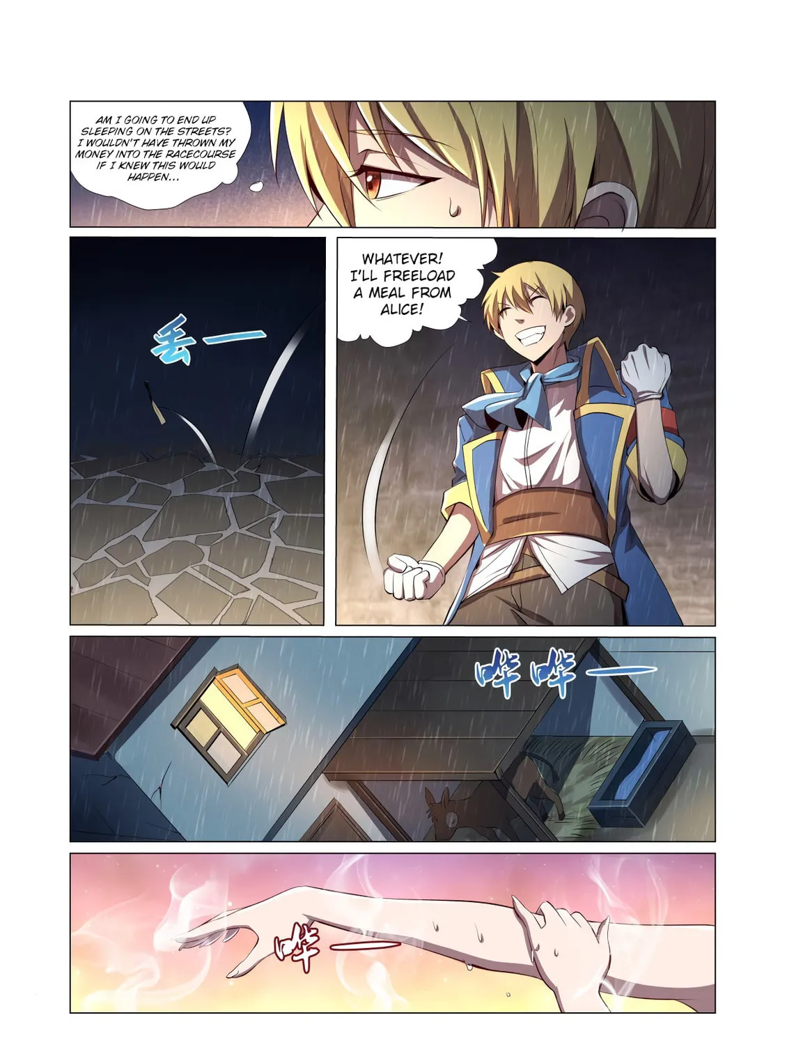 The Laid Off Demon King Chapter 26 page 29 - 