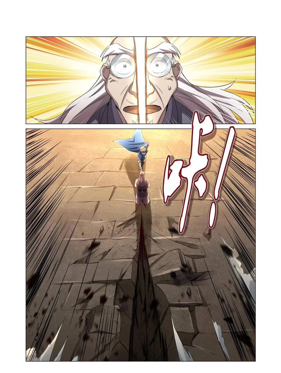The Laid Off Demon King Chapter 26 page 10 - 