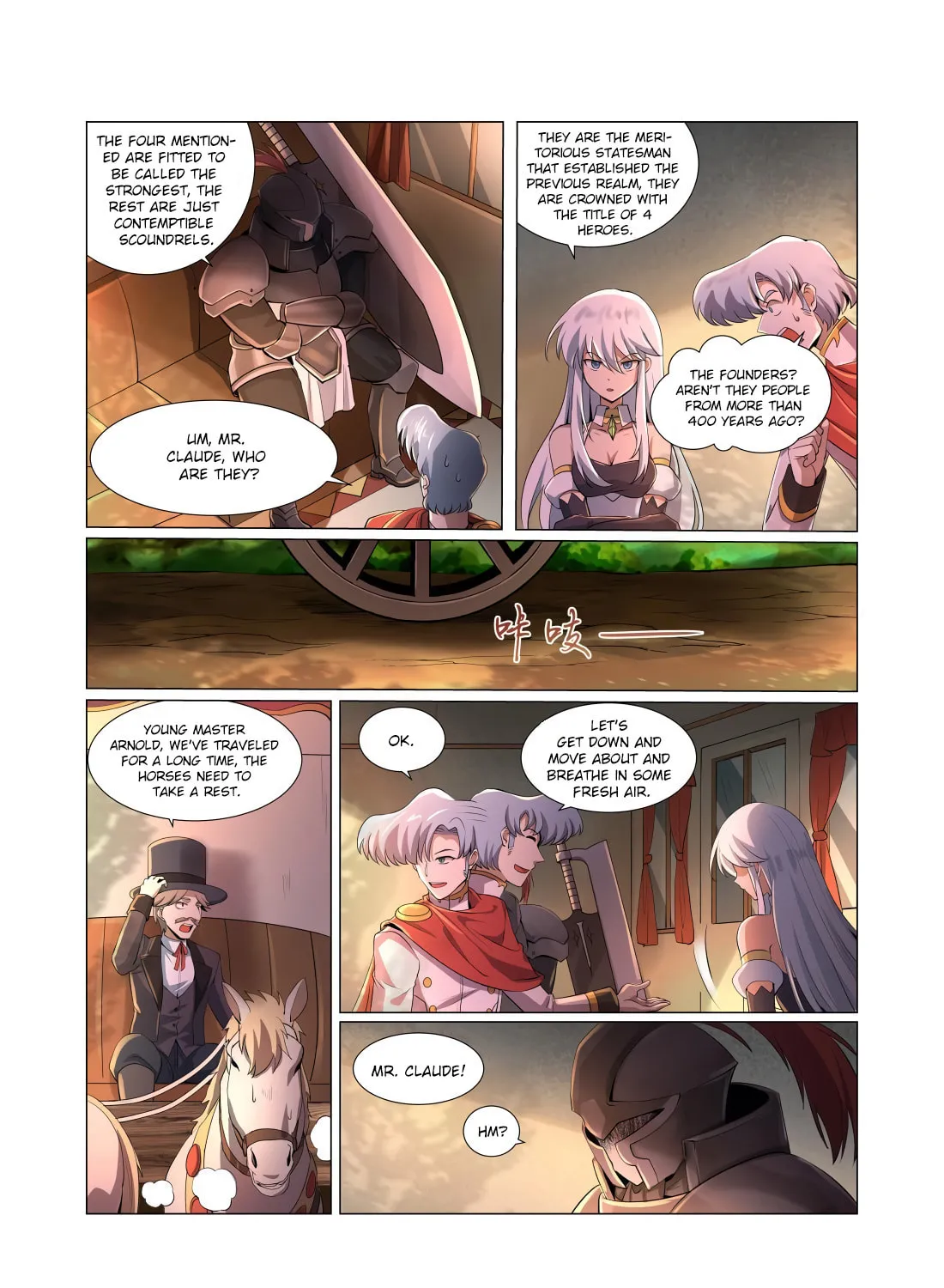The Laid Off Demon King Chapter 29 page 12 - 