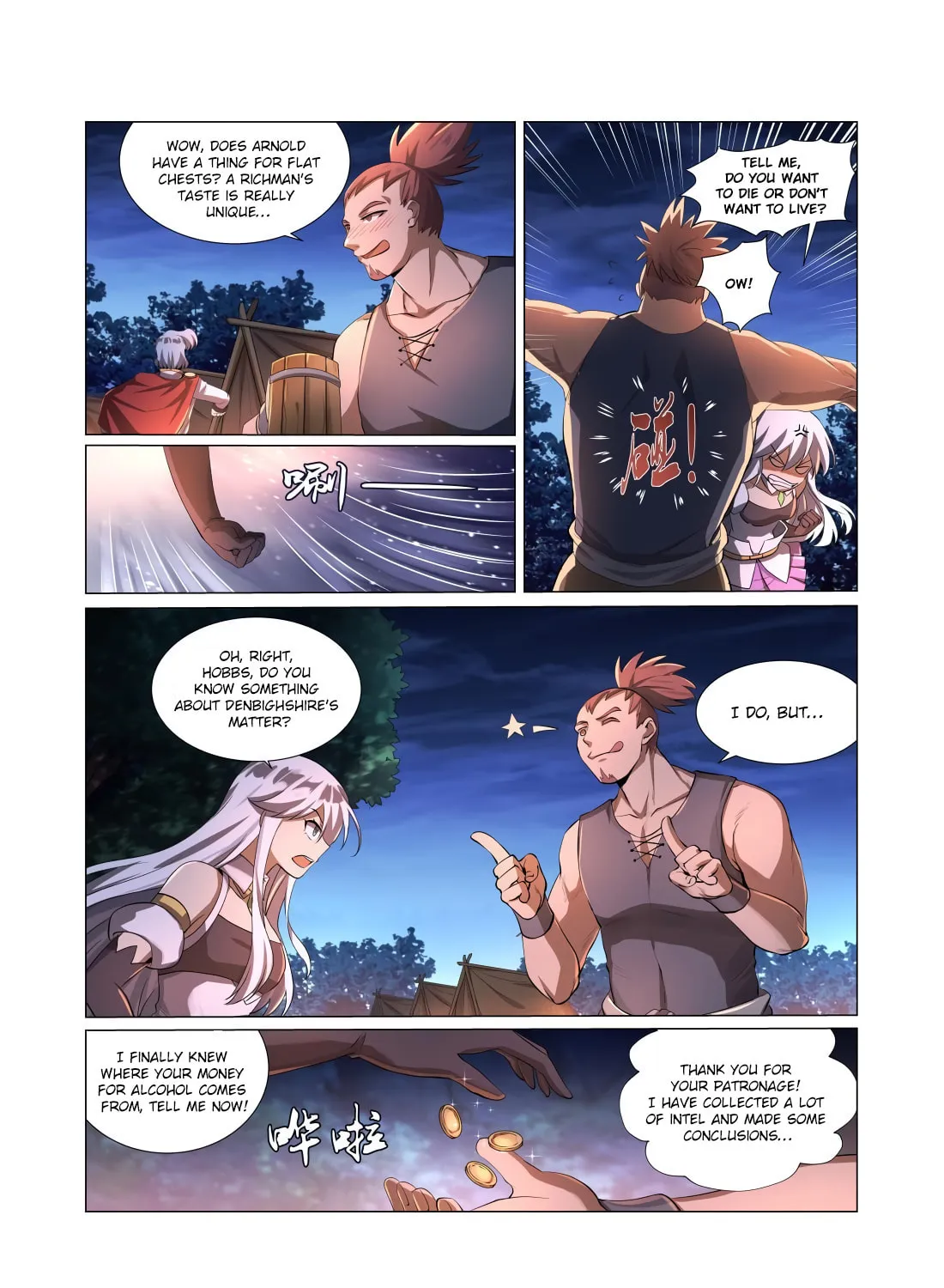 The Laid Off Demon King Chapter 30 page 25 - 