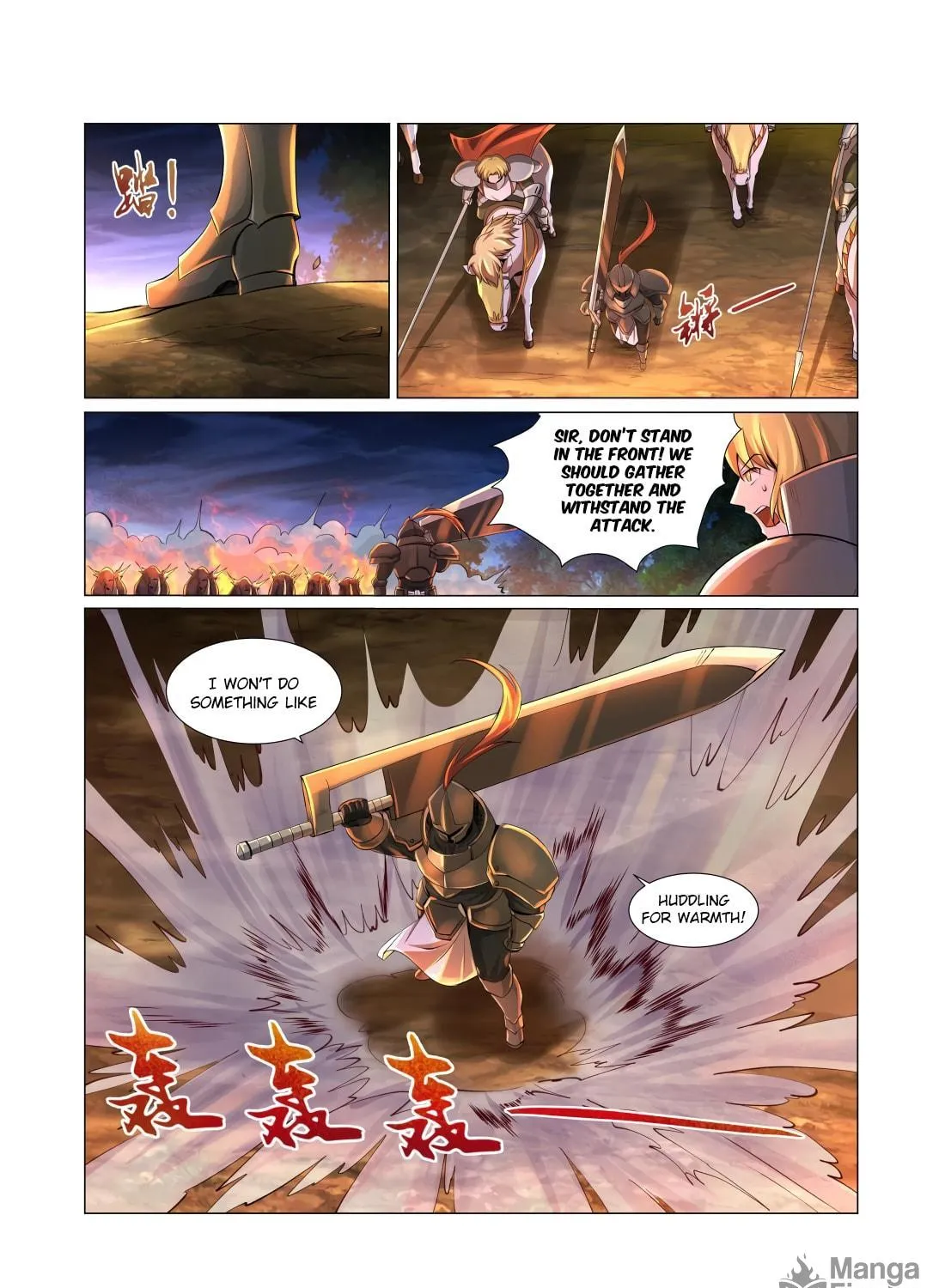 The Laid Off Demon King Chapter 30 page 4 - 