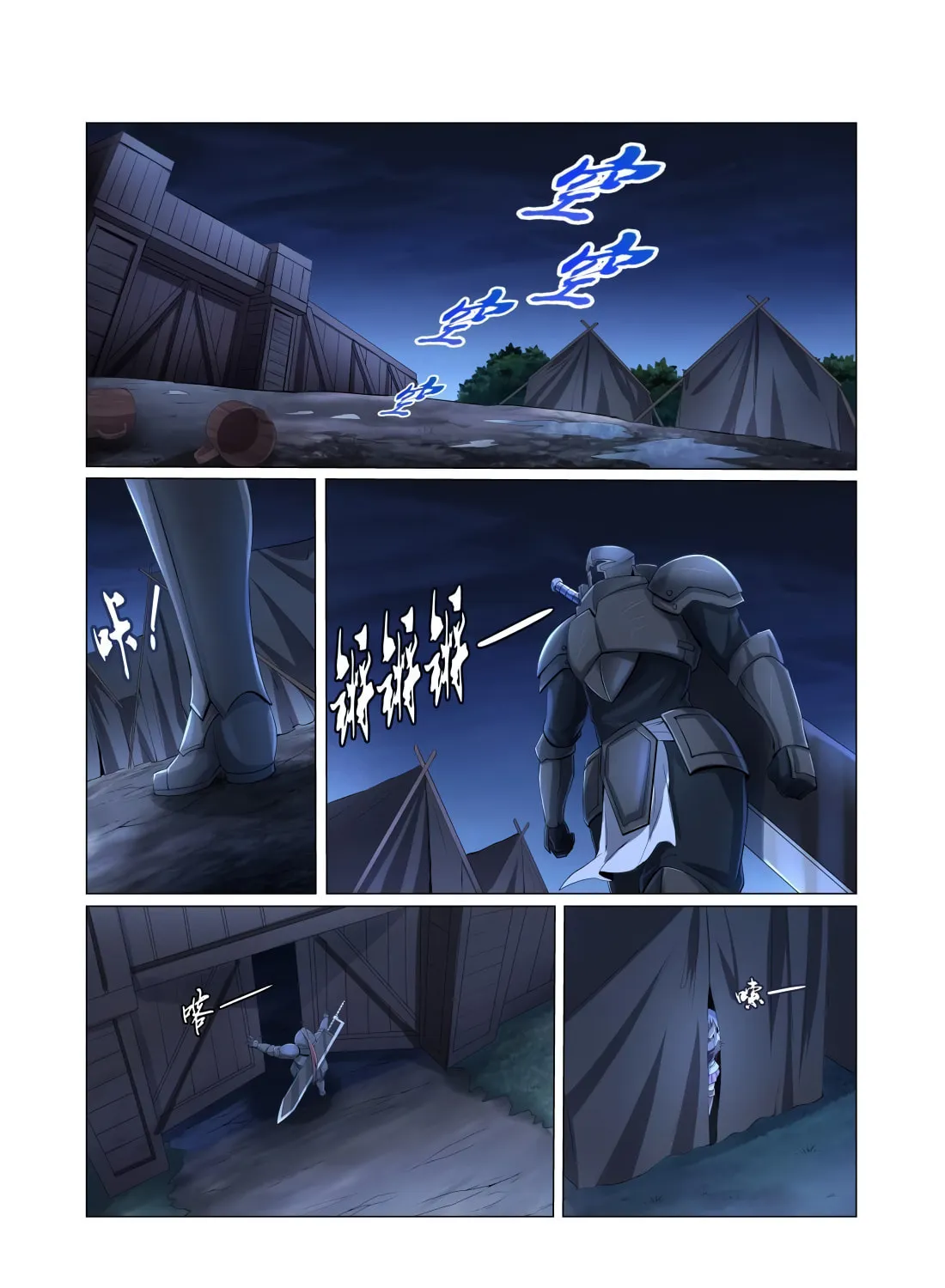 The Laid Off Demon King Chapter 31 page 2 - 