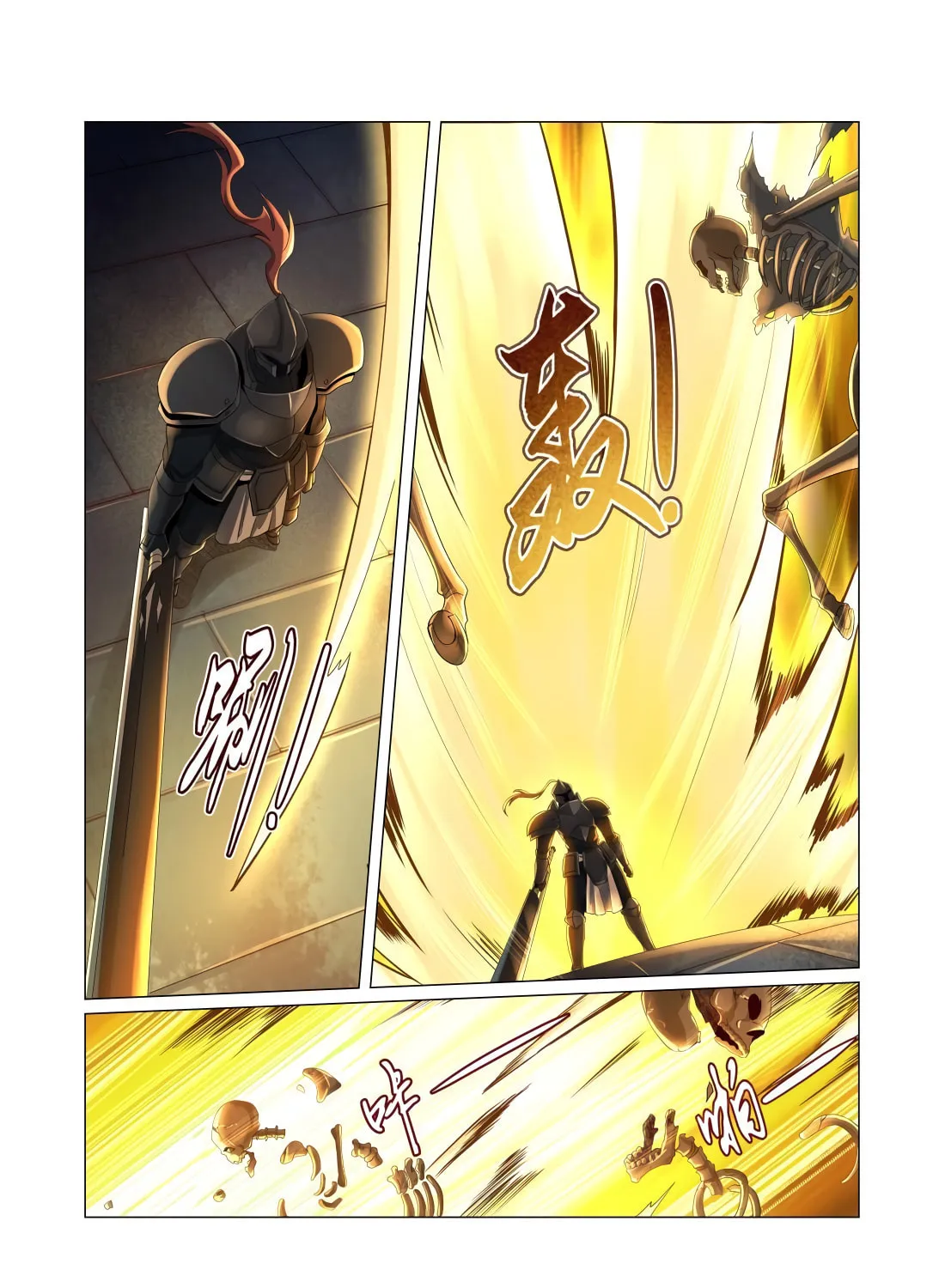 The Laid Off Demon King Chapter 31 page 20 - 