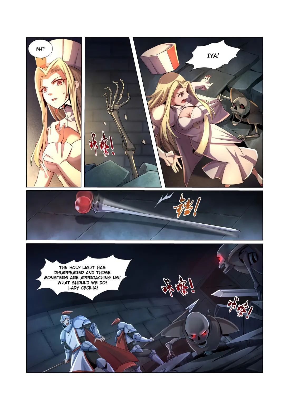 The Laid Off Demon King Chapter 32 page 12 - 