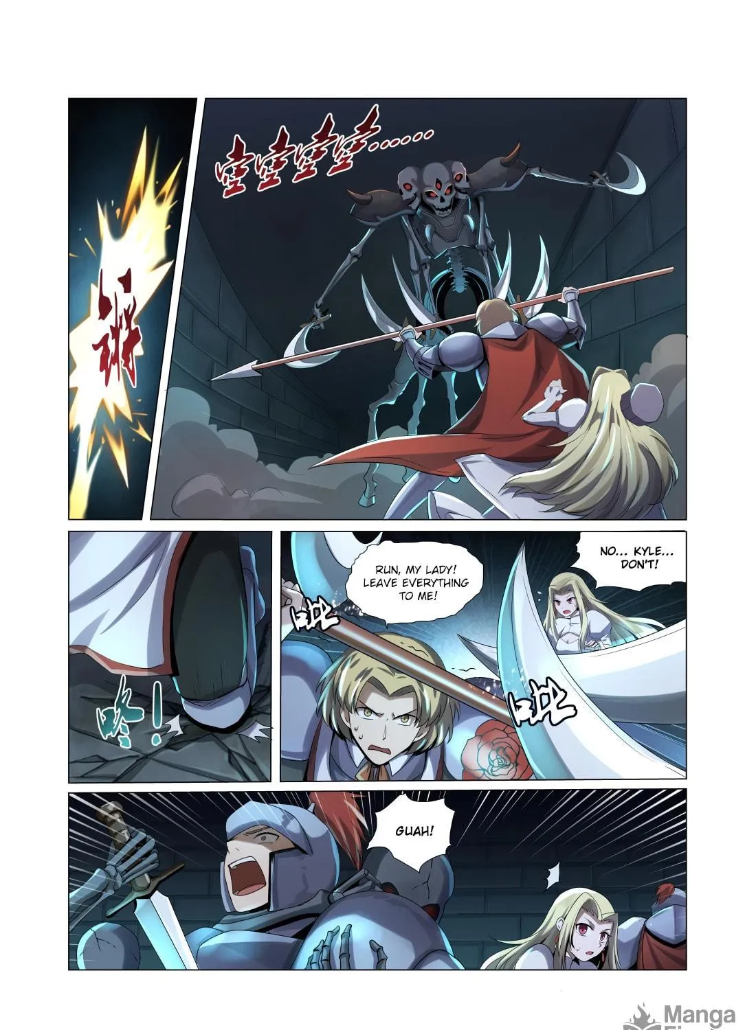 The Laid Off Demon King Chapter 32 page 18 - 