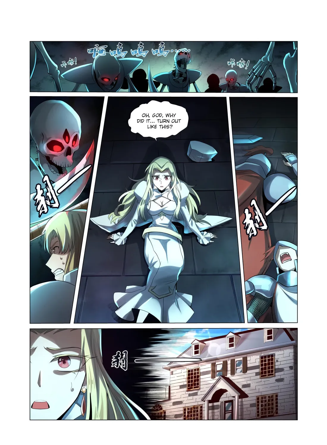 The Laid Off Demon King Chapter 32 page 20 - 