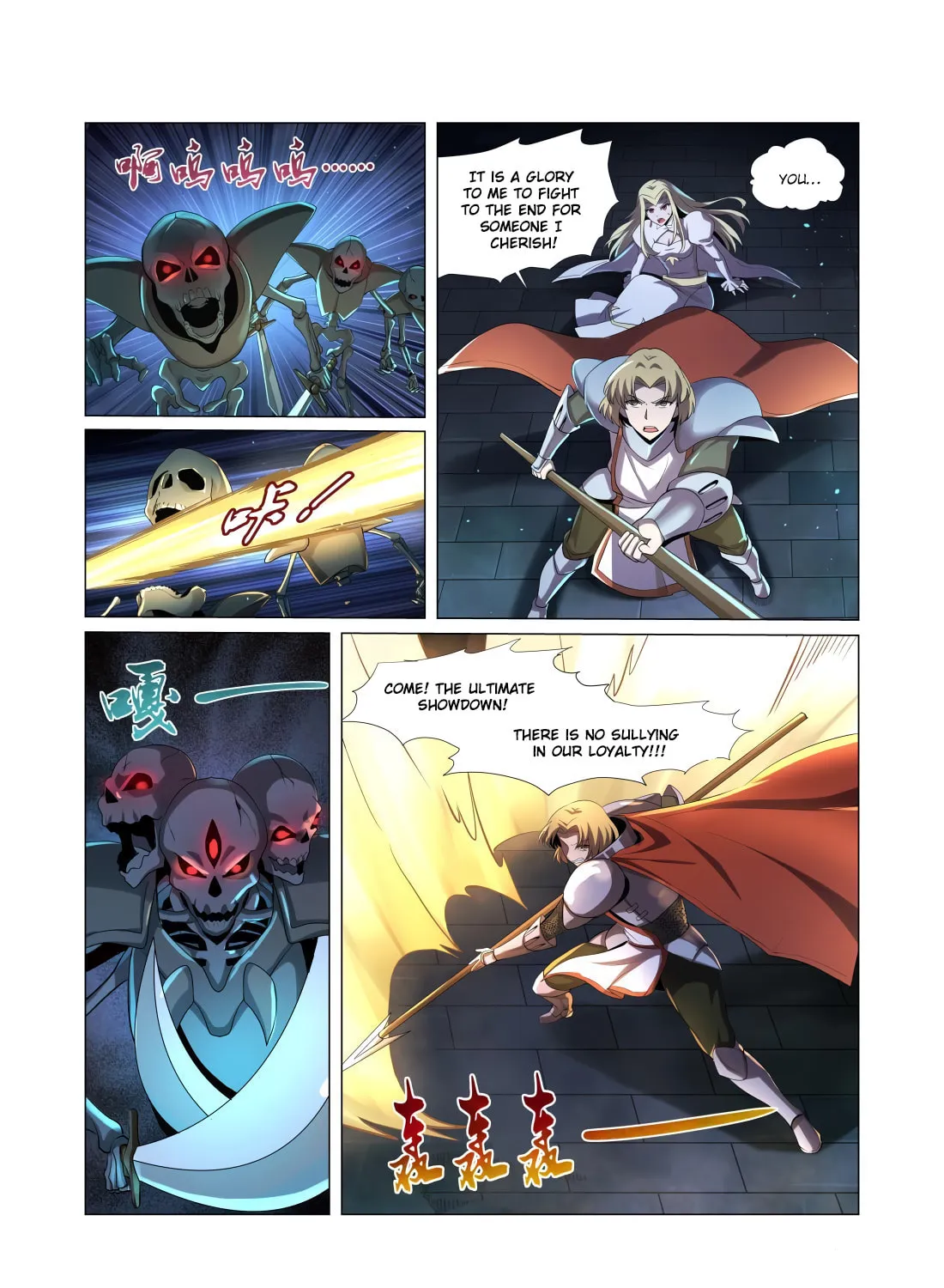 The Laid Off Demon King Chapter 32 page 32 - 